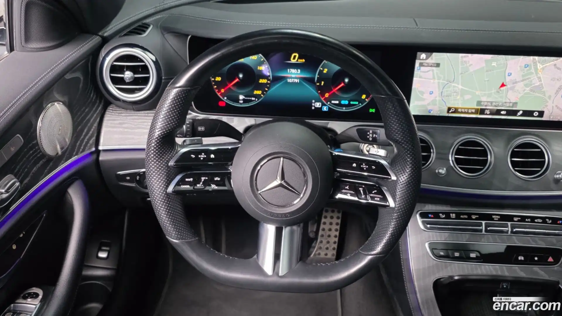 E-Class Mercedes-Benz 2022.5-OPTION-017