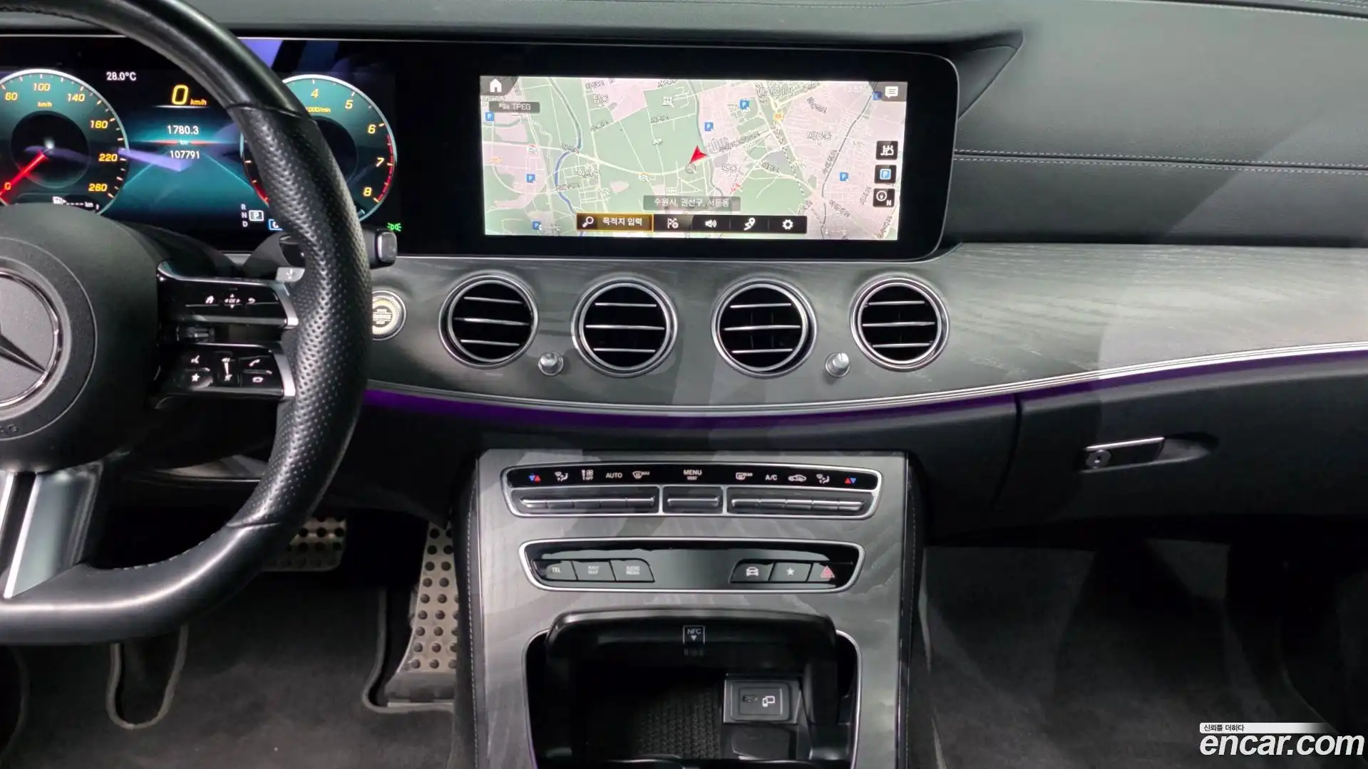 E-Class Mercedes-Benz 2022.5-OPTION-018