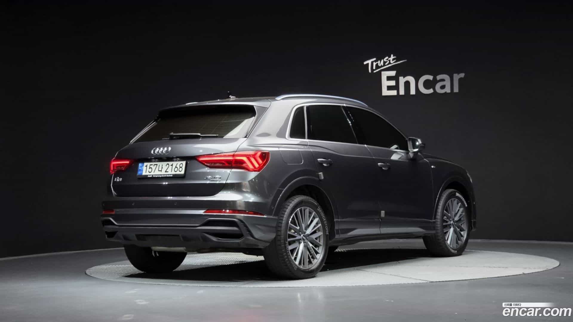 Q3 Audi 2022.10-OUTER-002