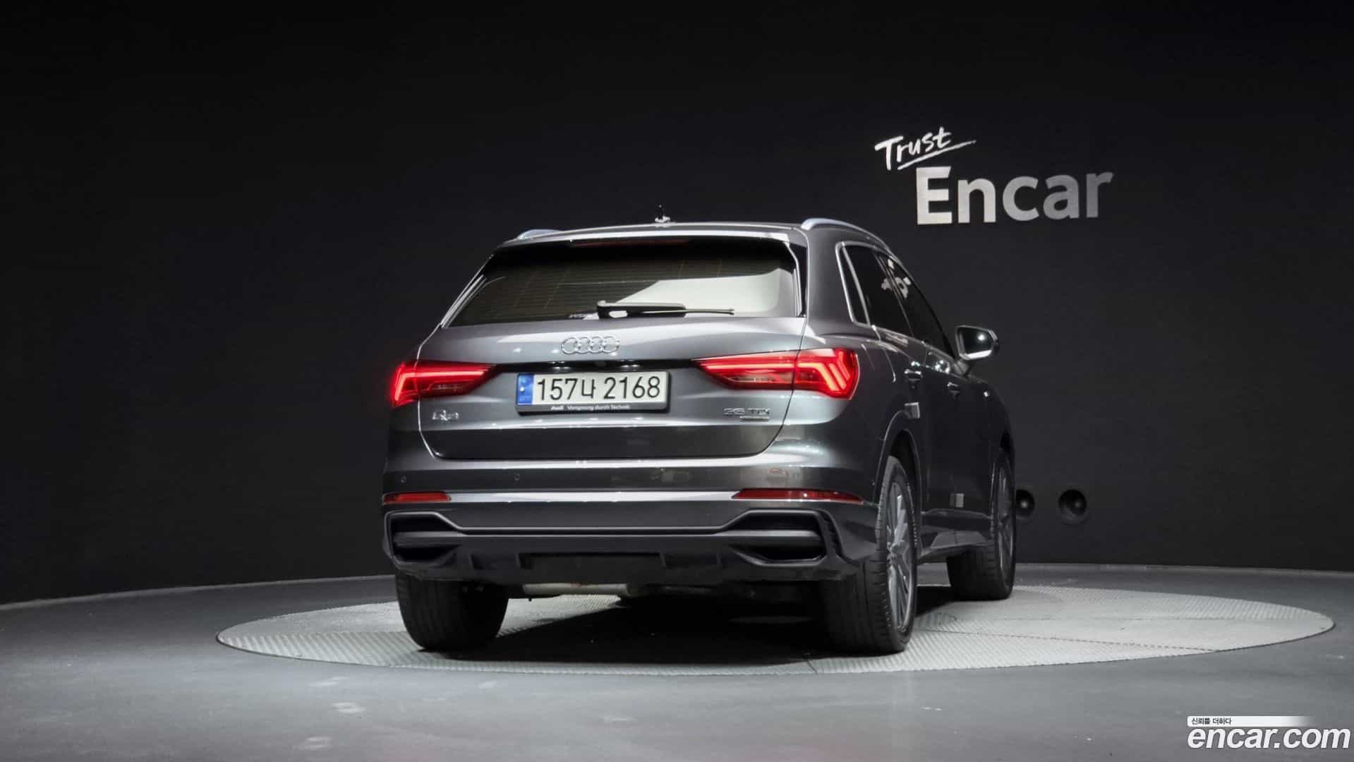 Q3 Audi 2022.10-OUTER-004