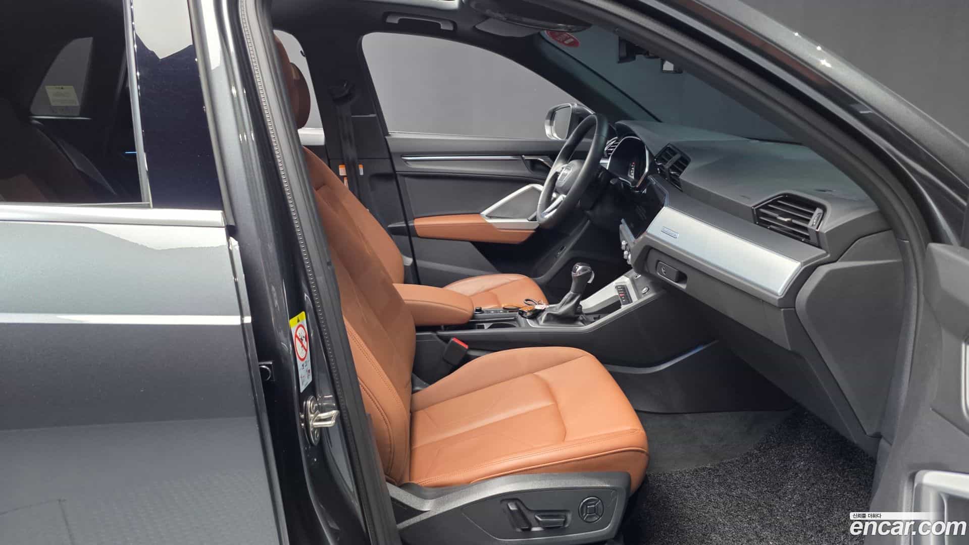 Q3 Audi 2022.10-OPTION-015