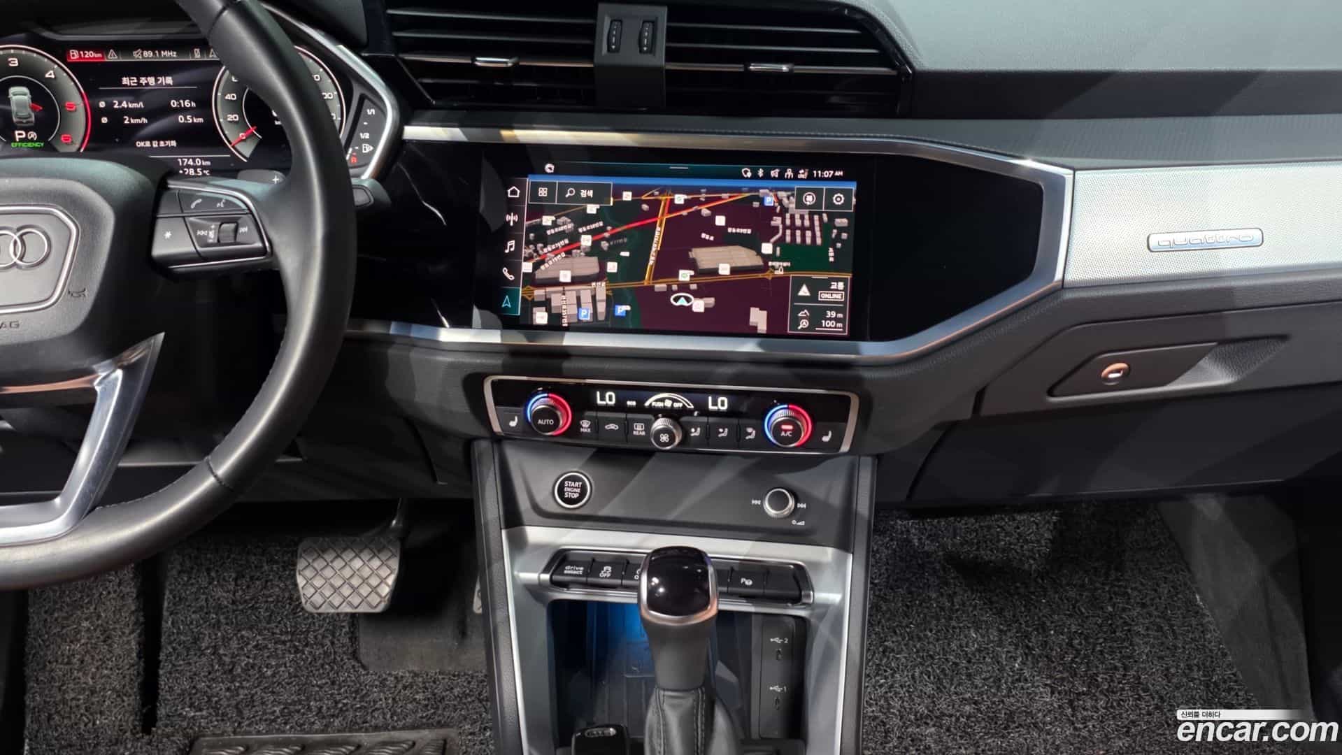 Q3 Audi 2022.10-OPTION-018