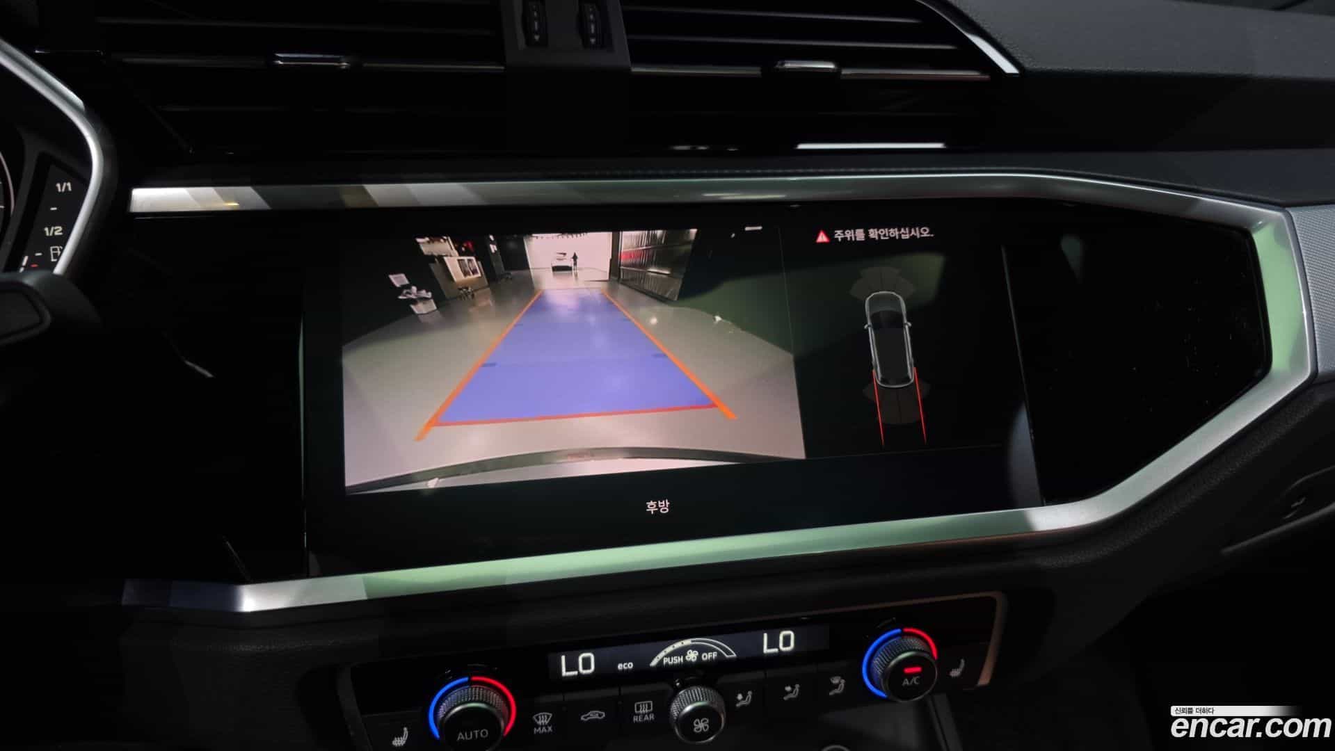 Q3 Audi 2022.10-OPTION-019