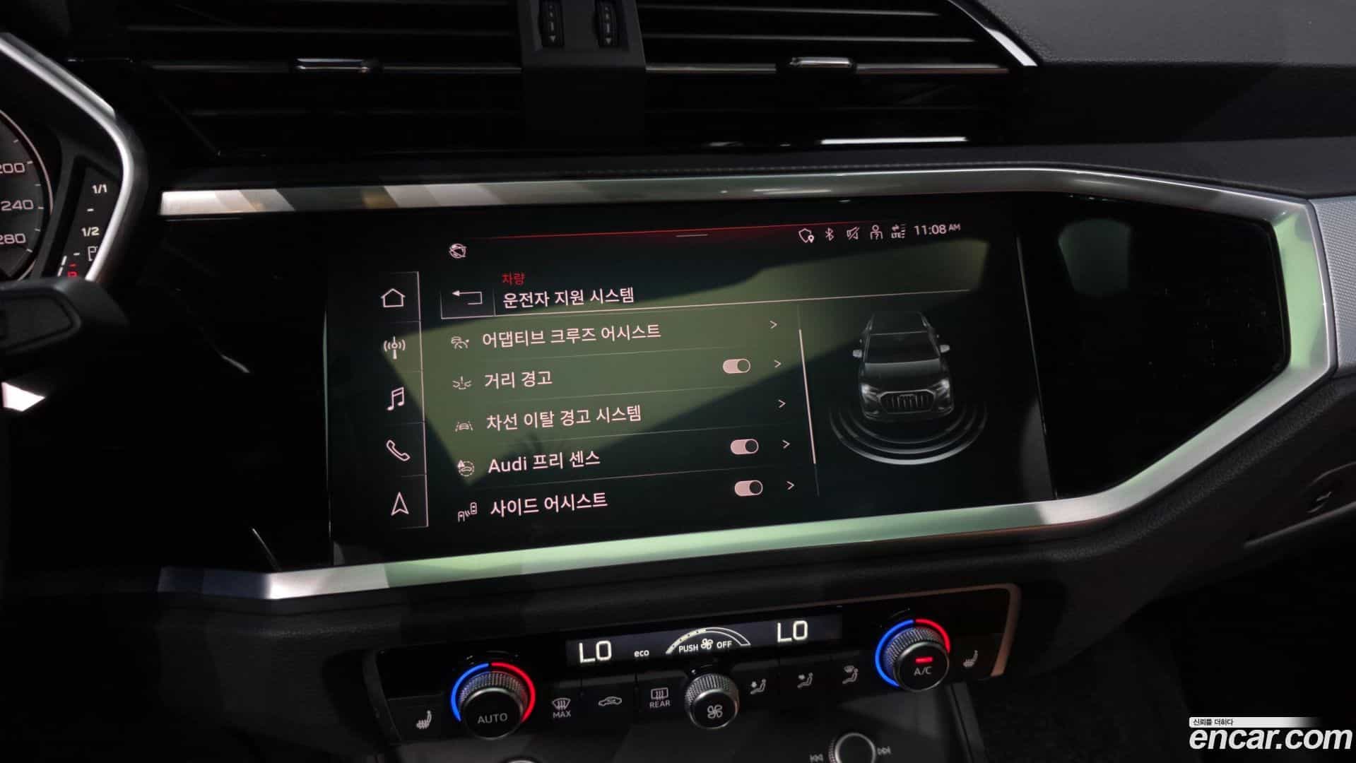 Q3 Audi 2022.10-OPTION-020