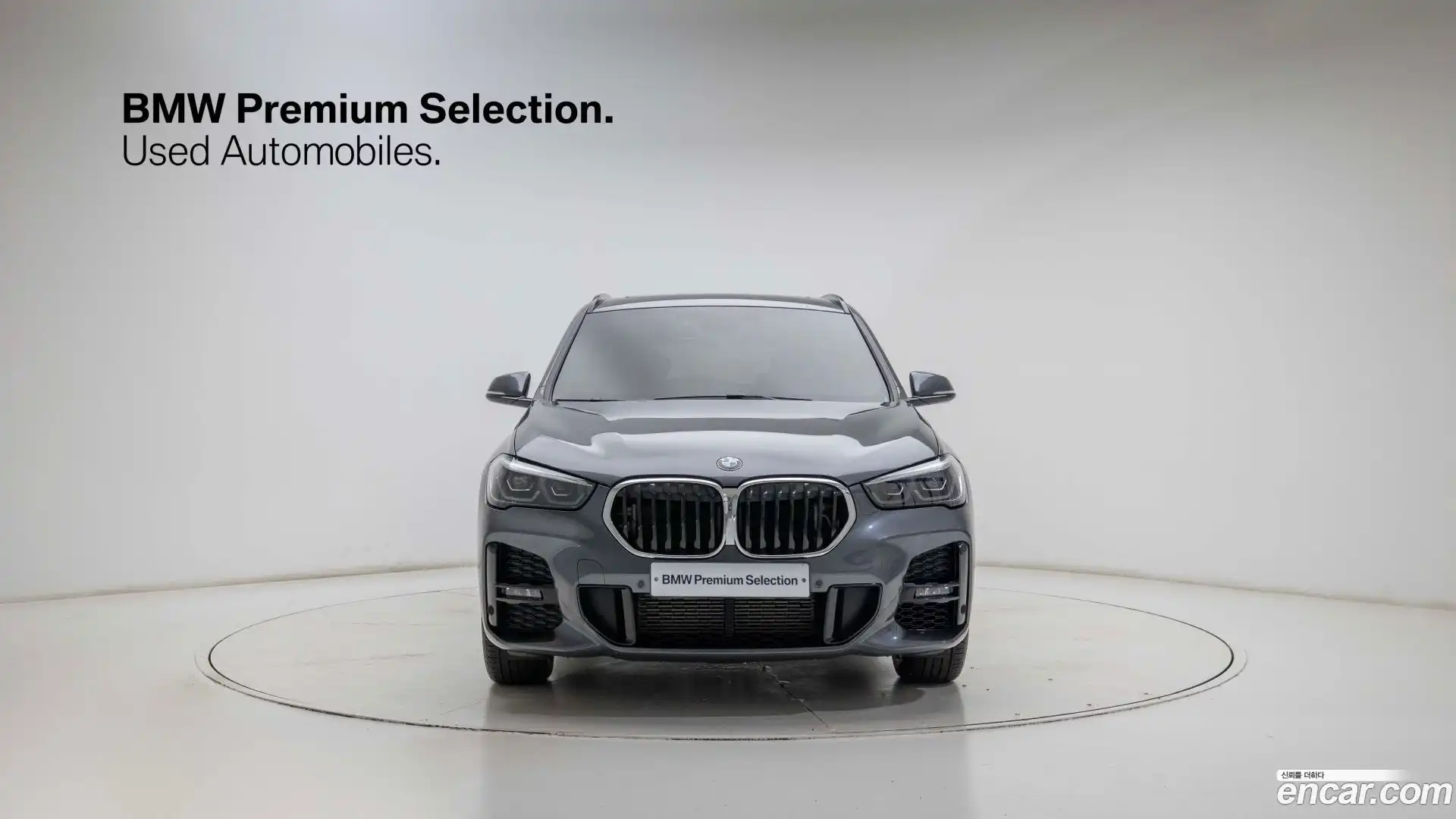 X1 BMW 2021.10-OUTER-003