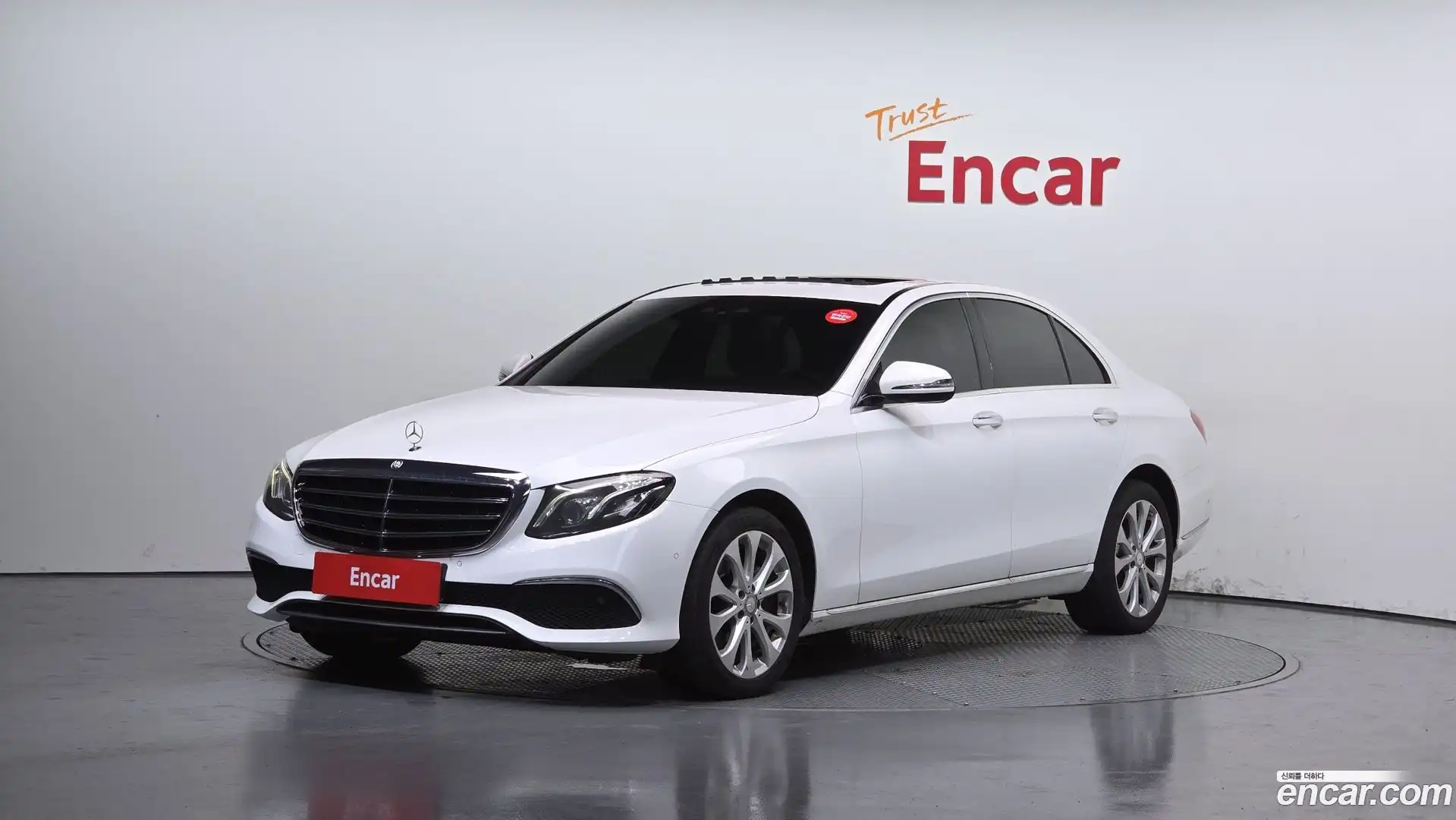 E-Class Mercedes-Benz 2017.3-OUTER-001