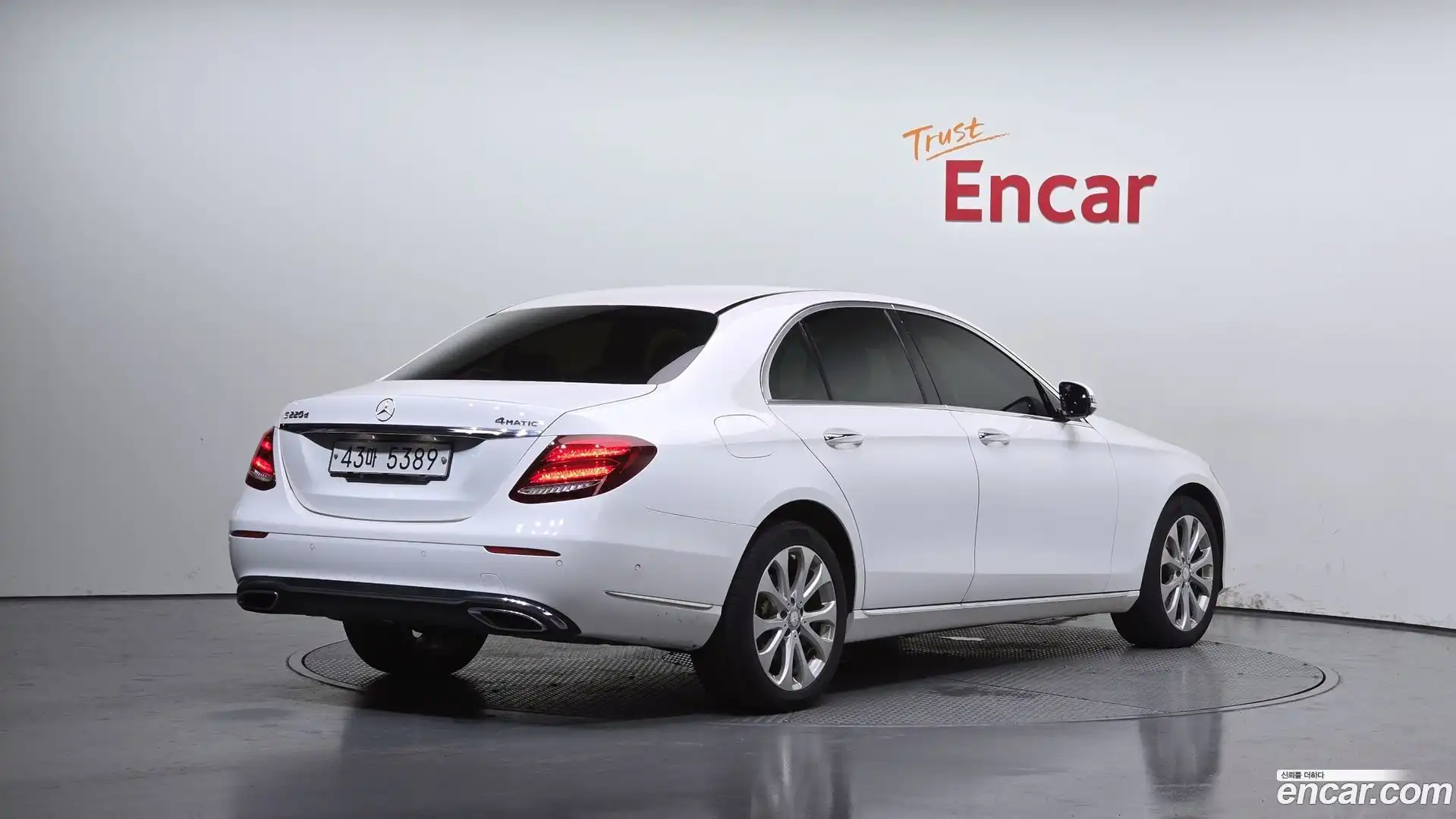 E-Class Mercedes-Benz 2017.3-OUTER-002