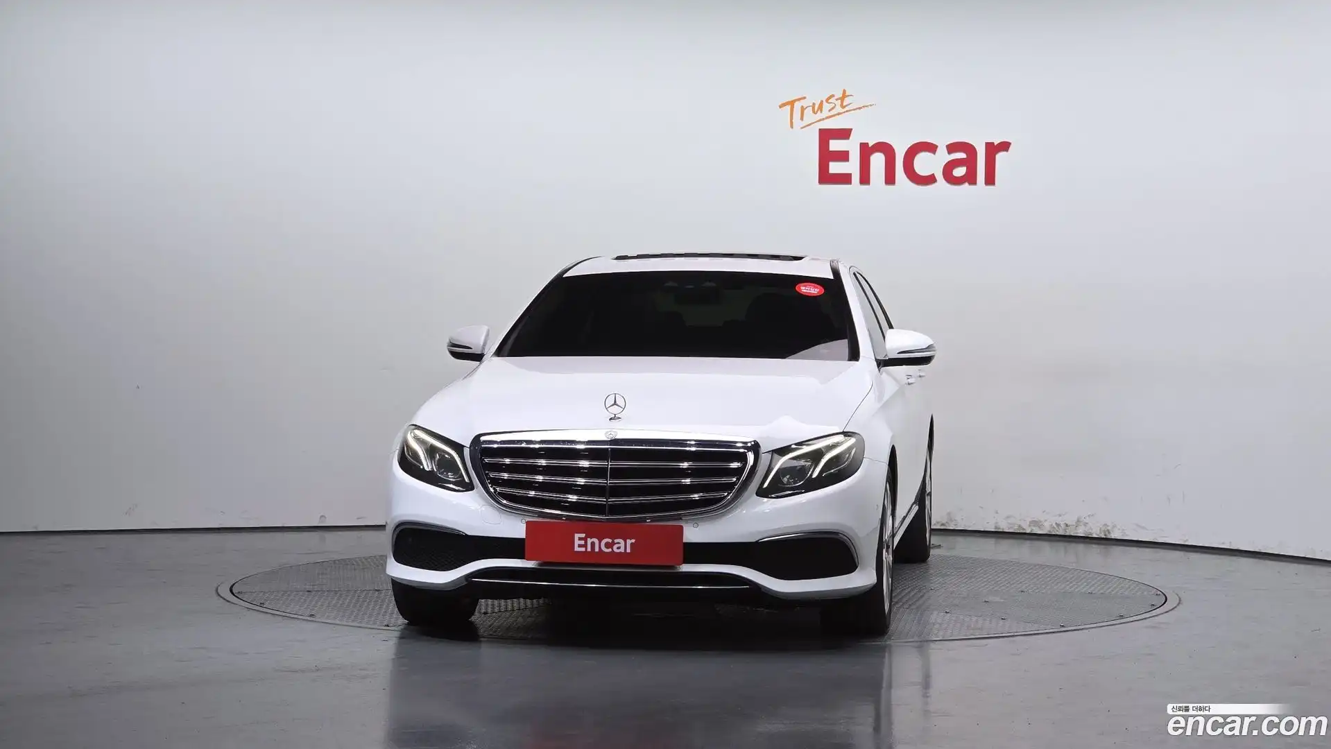 E-Class Mercedes-Benz 2017.3-OUTER-003