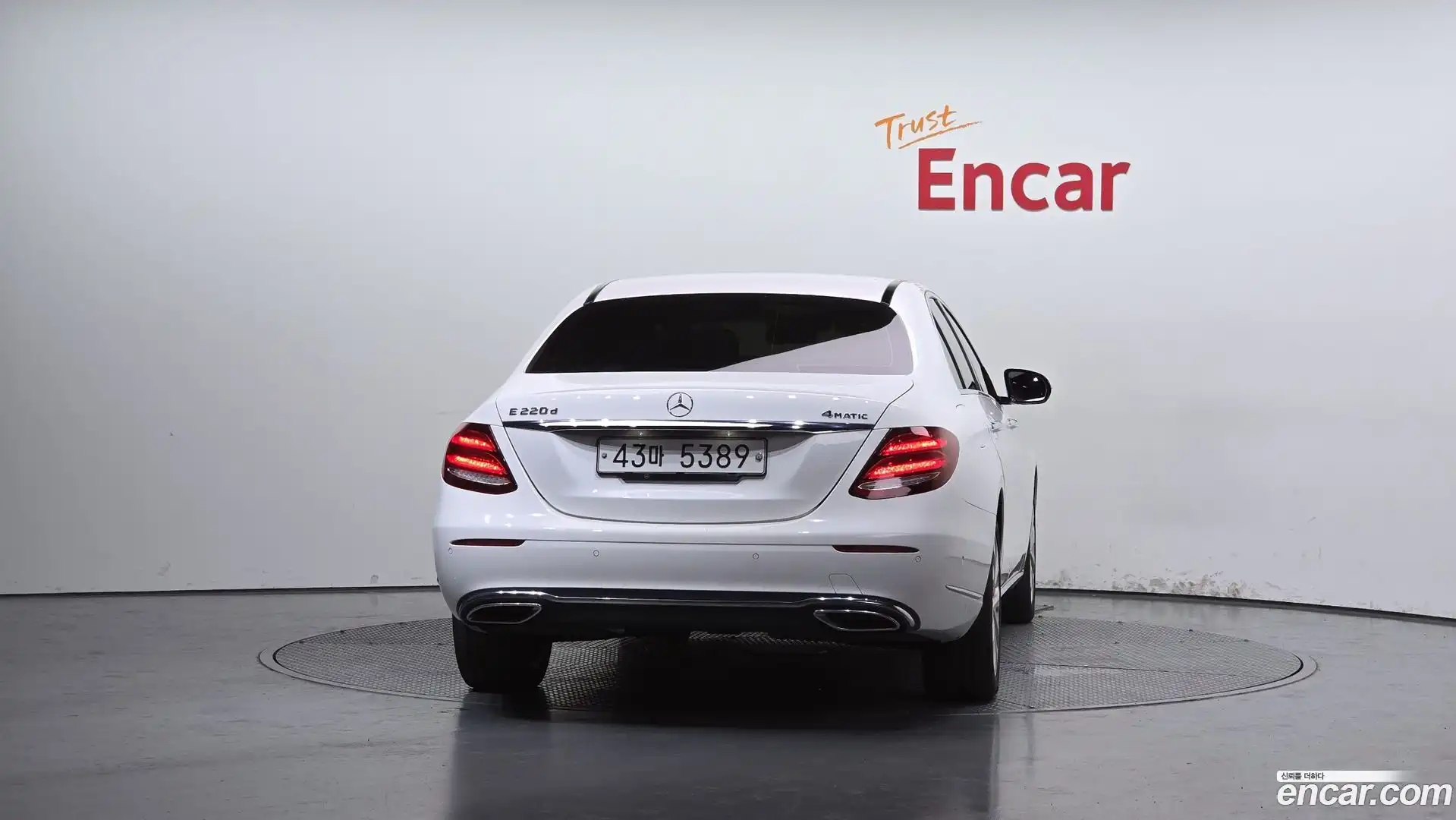 E-Class Mercedes-Benz 2017.3-OUTER-004