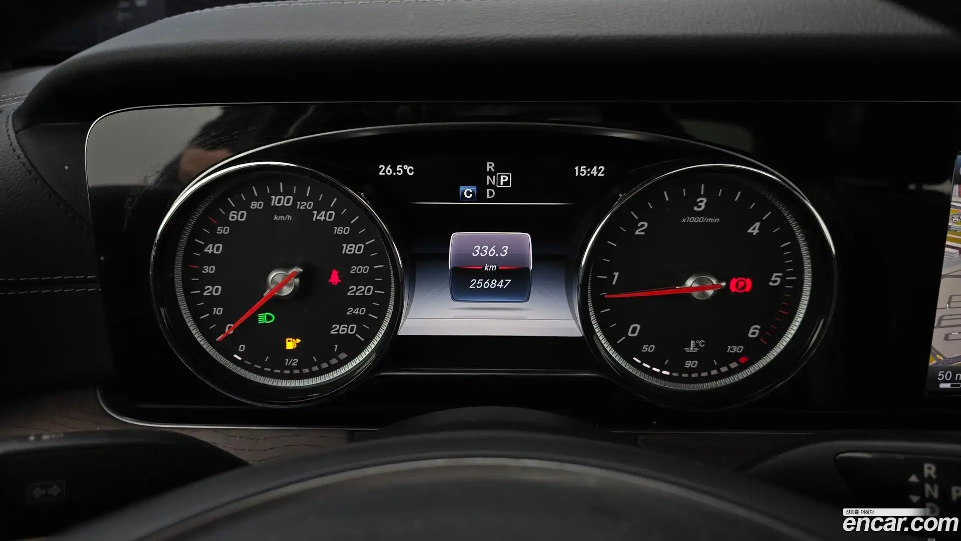 E-Class Mercedes-Benz 2017.3-INNER-008