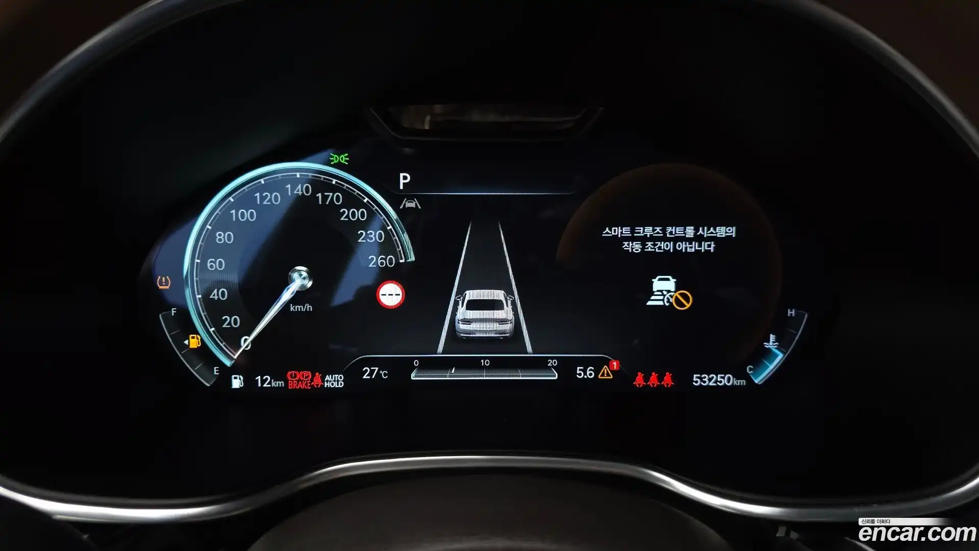 G80 Genesis 2022.8-INNER-008