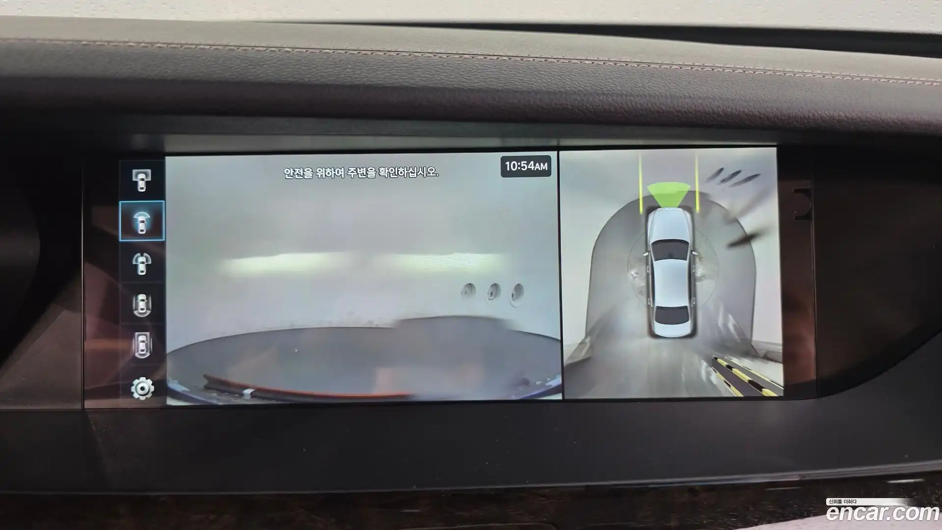 G90 Genesis 2020.11-OPTION-023