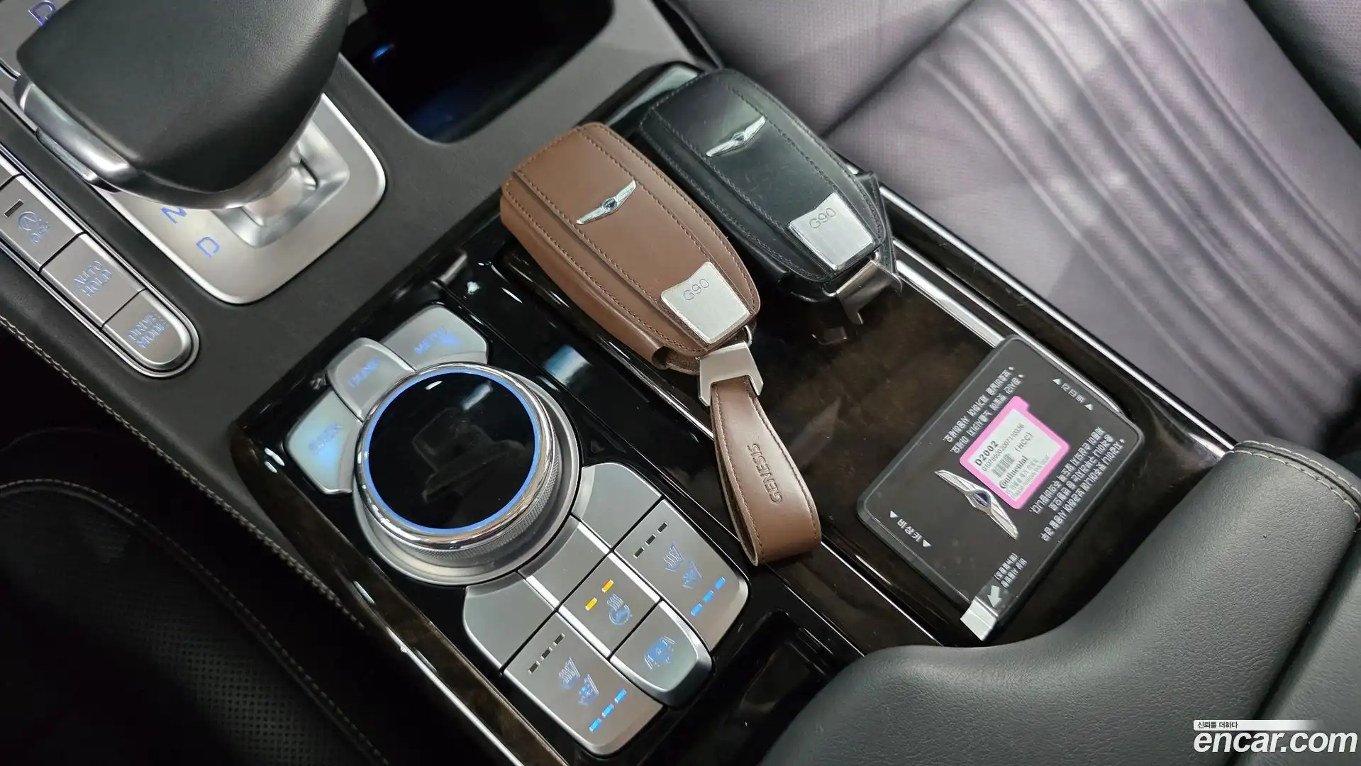 G90 Genesis 2020.11-OPTION-040