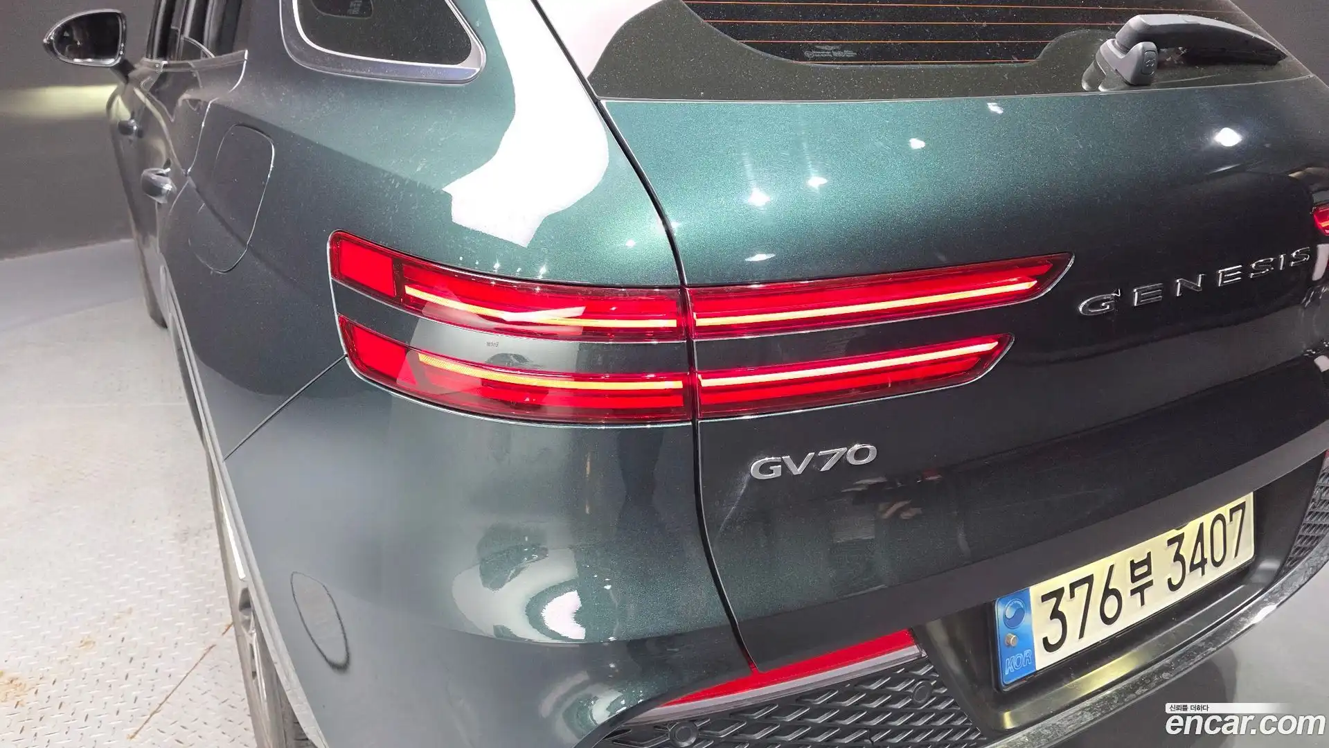 GV70 Genesis 2022.0-OUTER-033