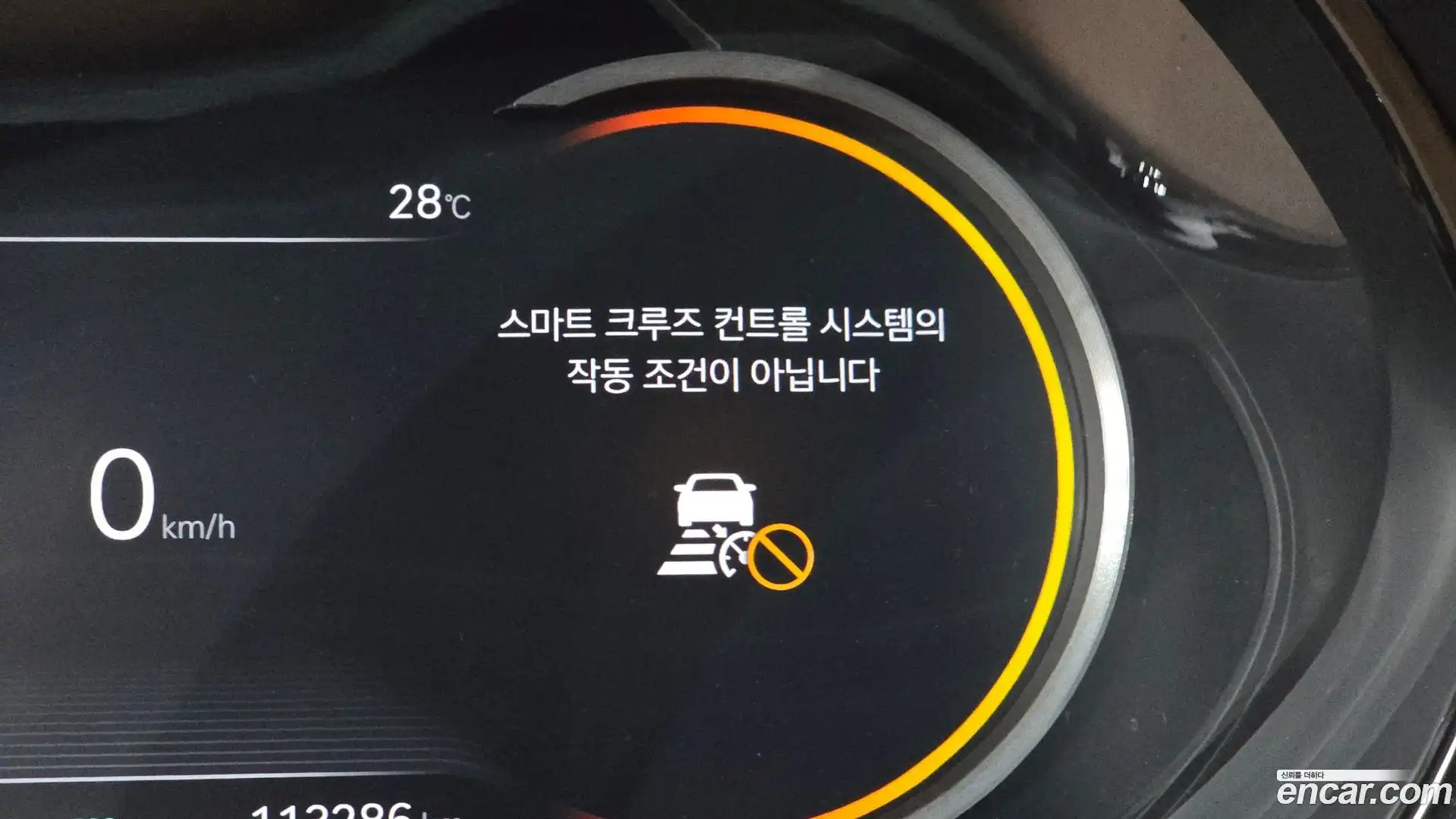 GV70 Genesis 2022.0-OPTION-046