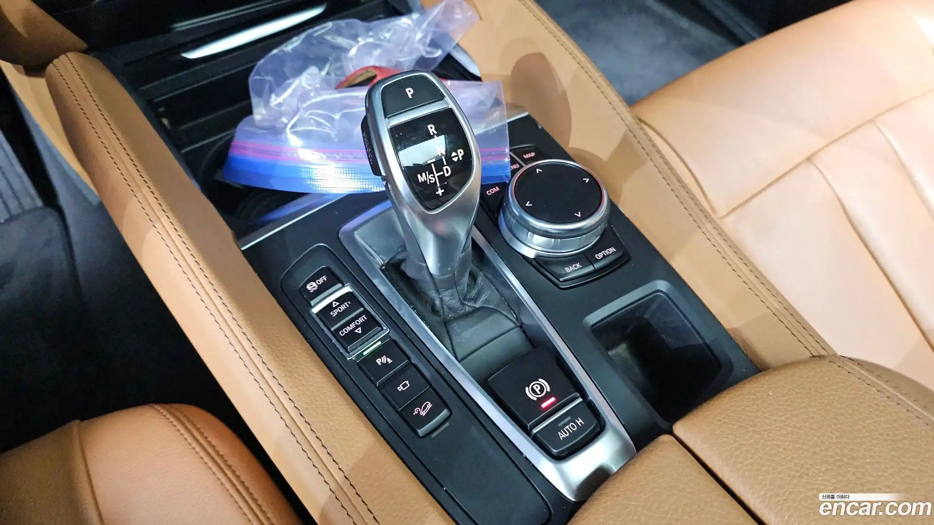 X6 BMW 2018.0-INNER-009