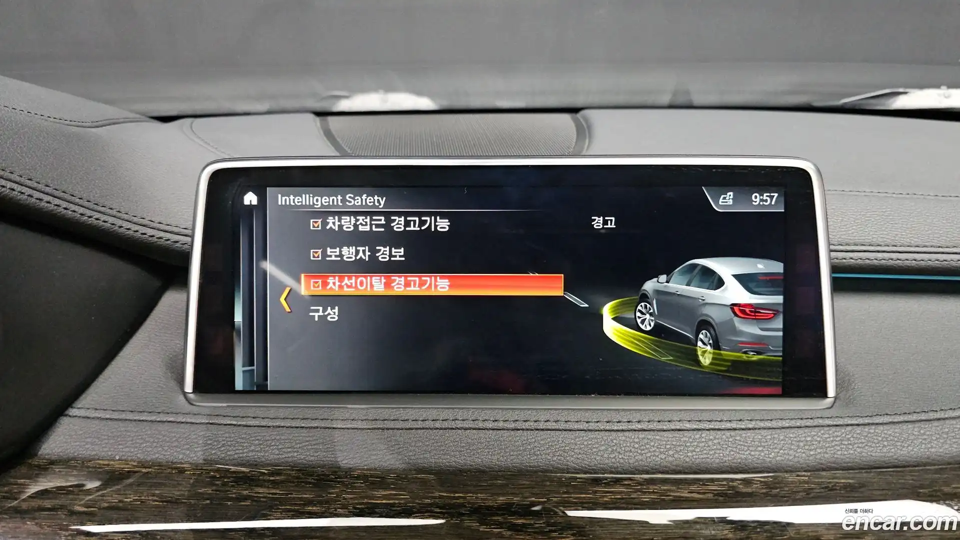 X6 BMW 2018.0-OPTION-046