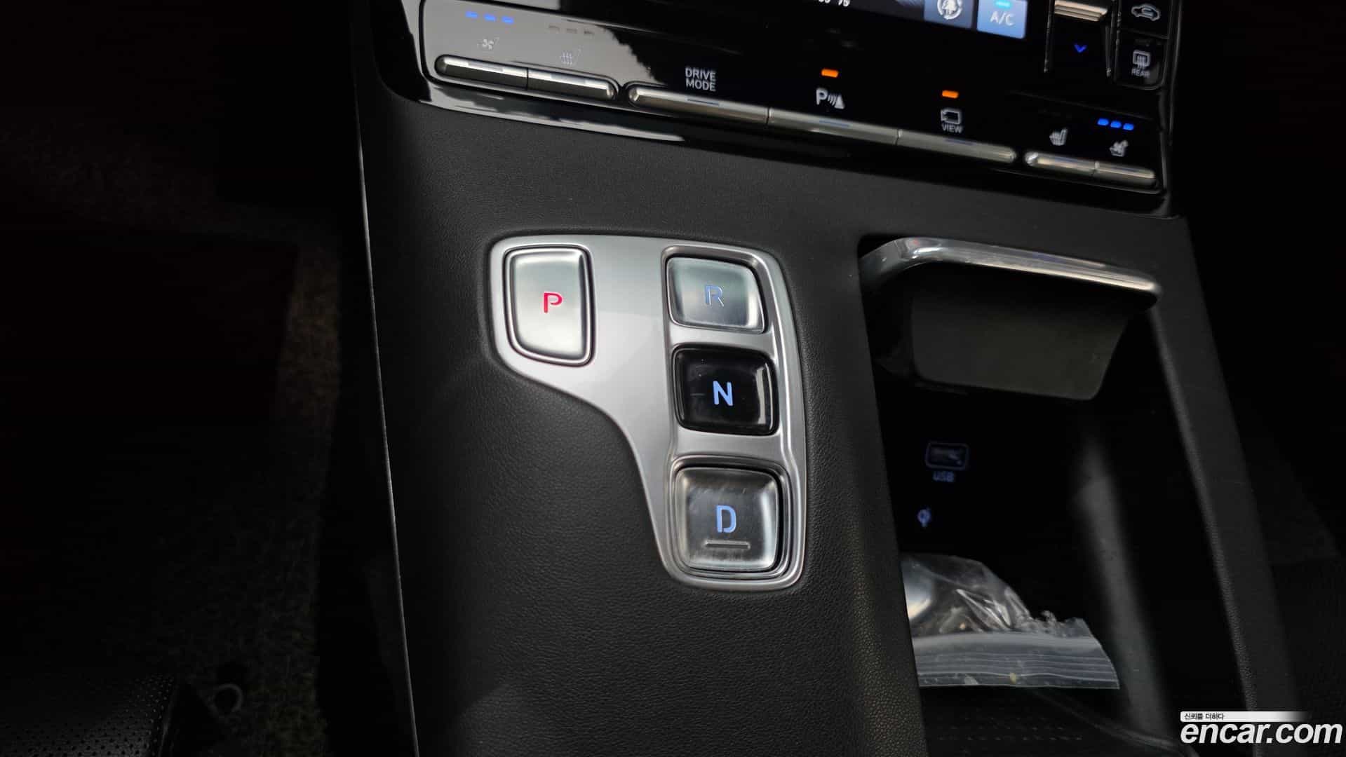 Grandeur Hyundai 2021.5-INNER-009