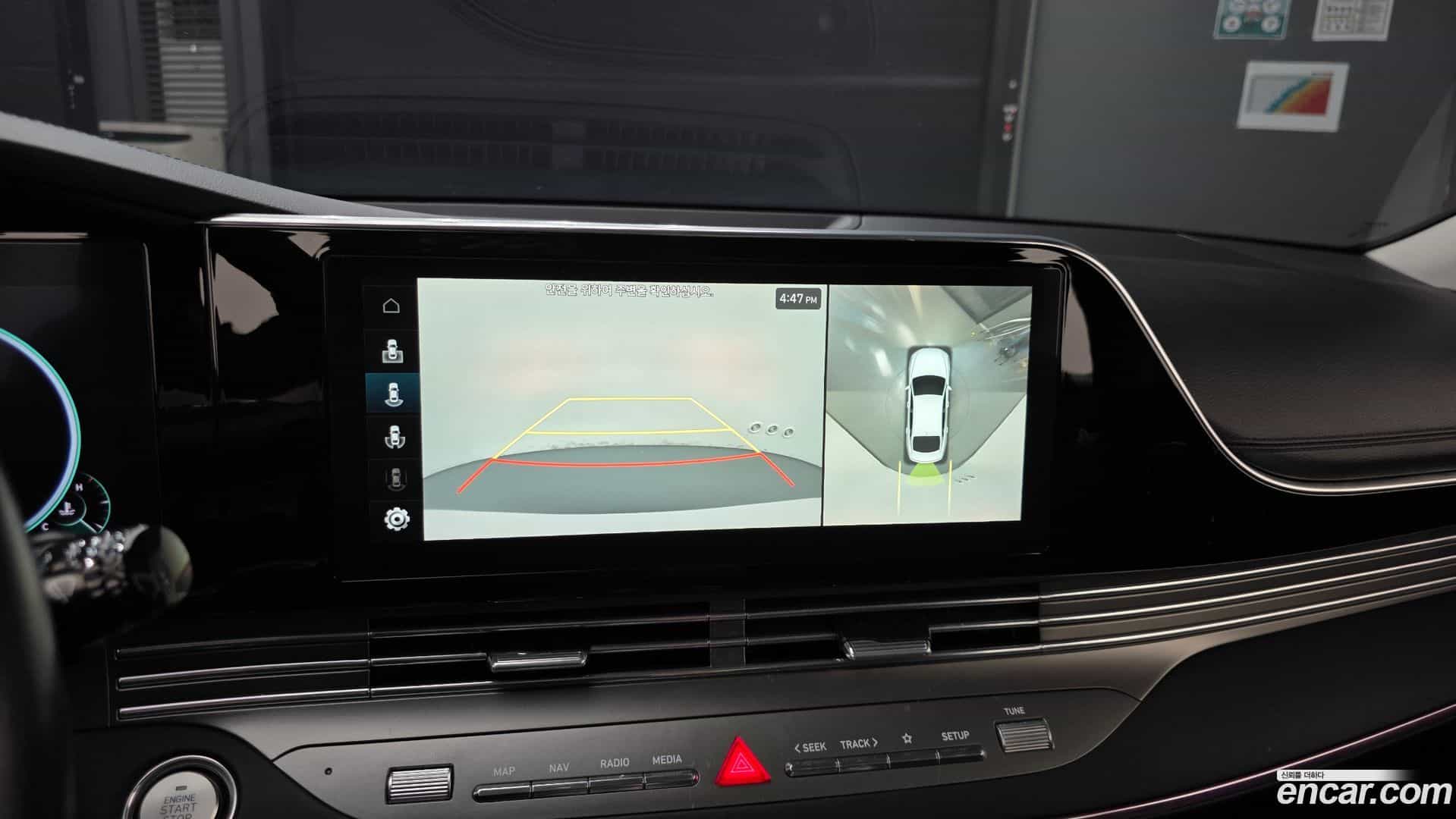 Grandeur Hyundai 2021.5-OPTION-021