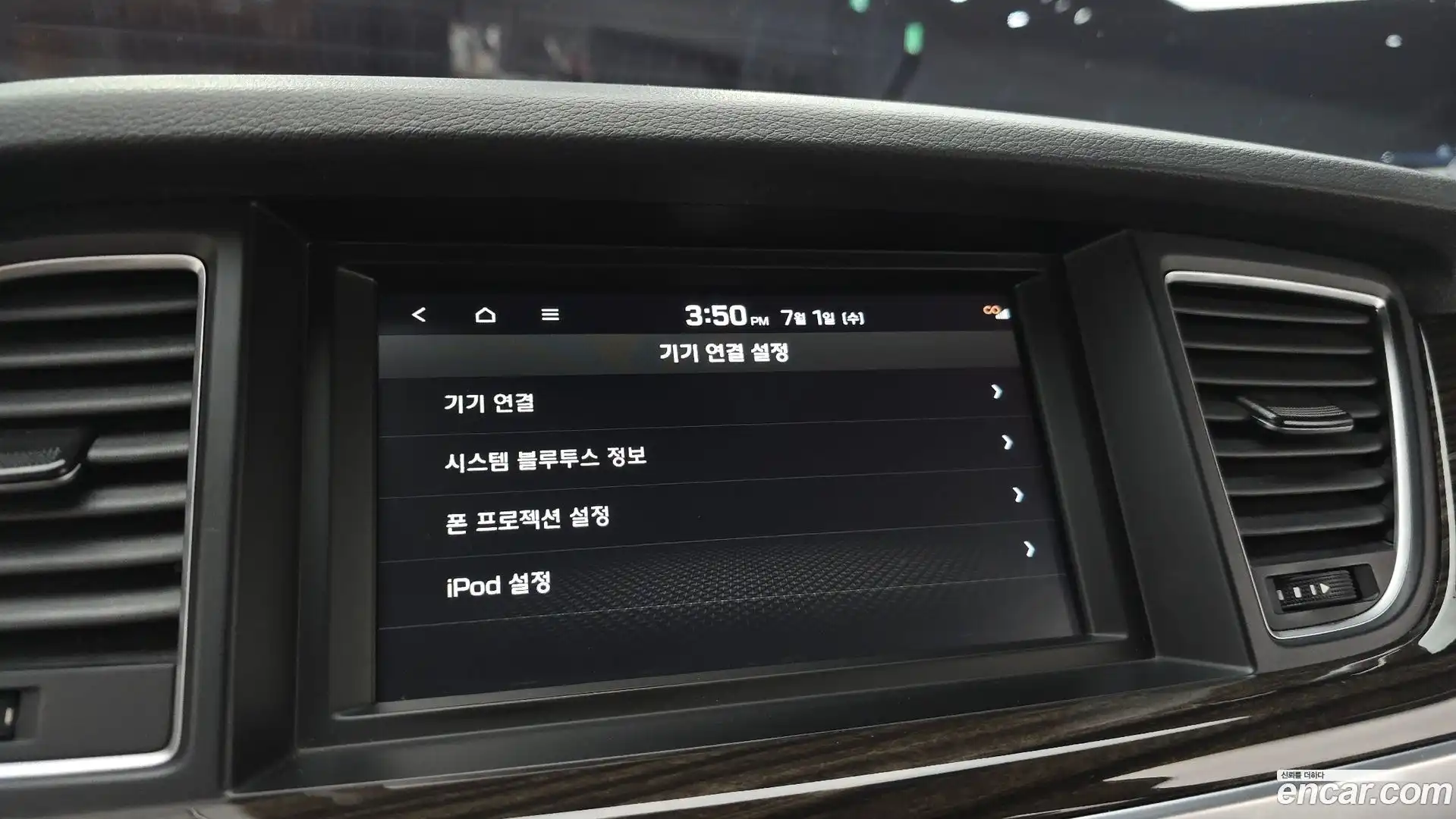 G80 Genesis 2019.5-OPTION-019