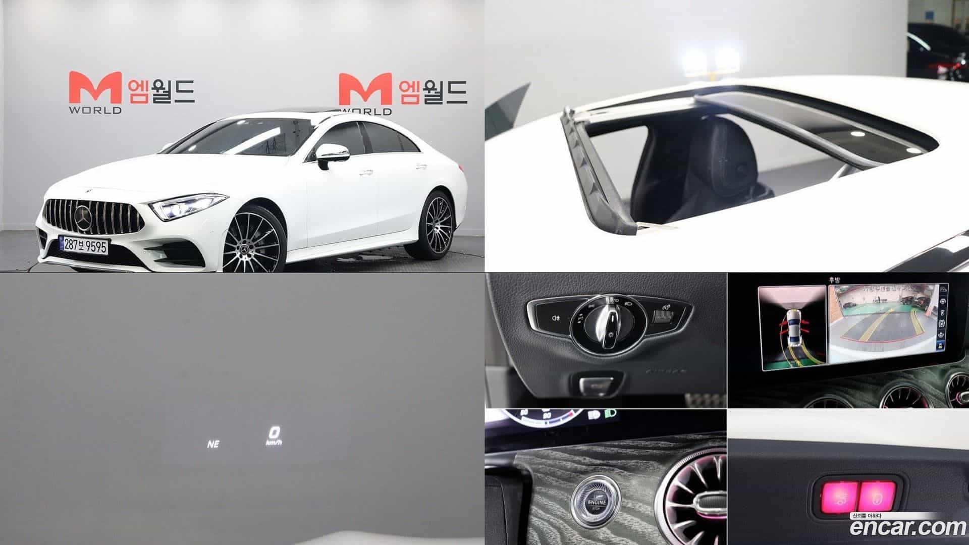 CLS-Class Mercedes-Benz 2020.4-OUTER-001