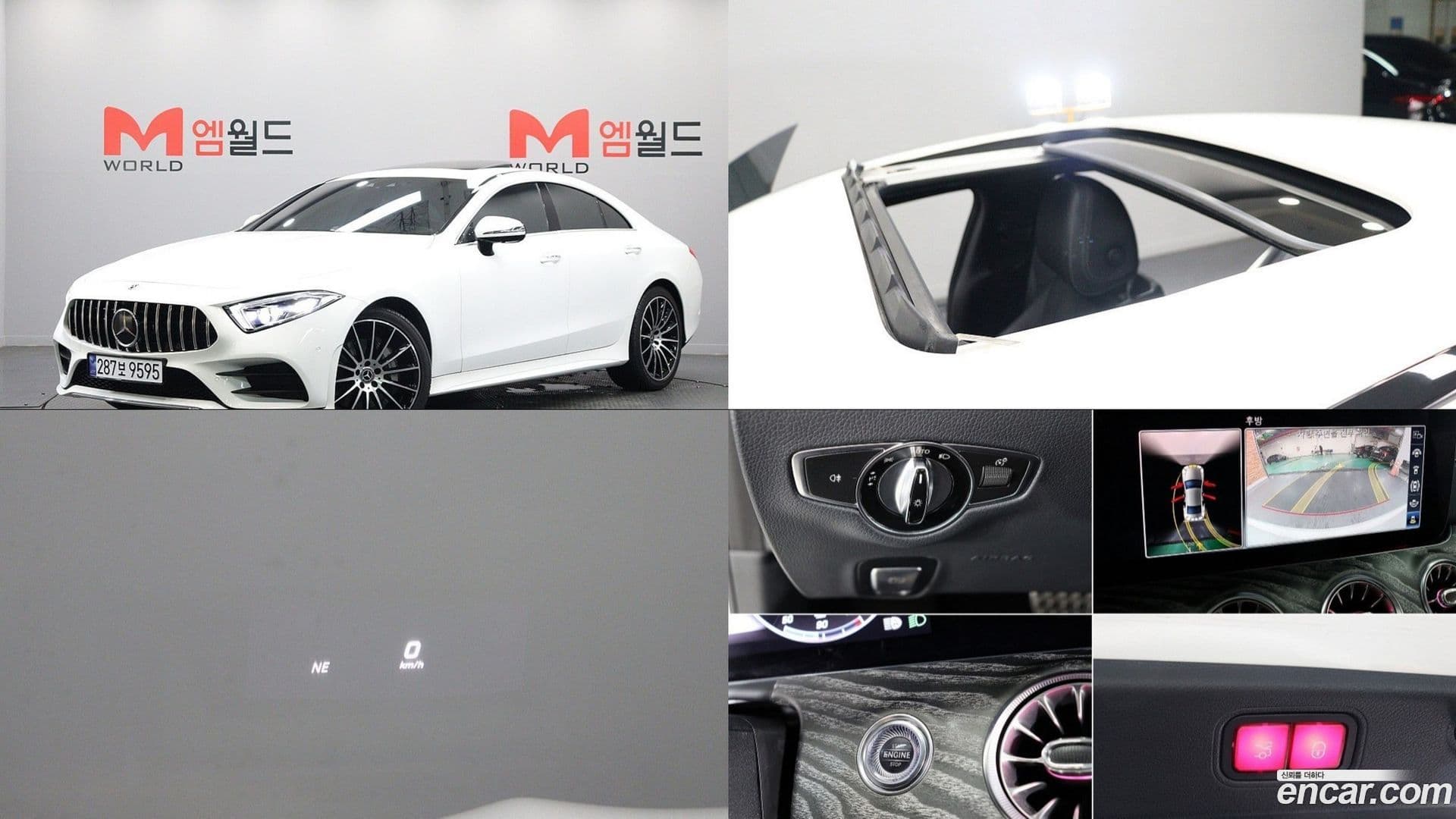 Main__Slider__Photo:CLS-Class Mercedes-Benz 2020.4-0