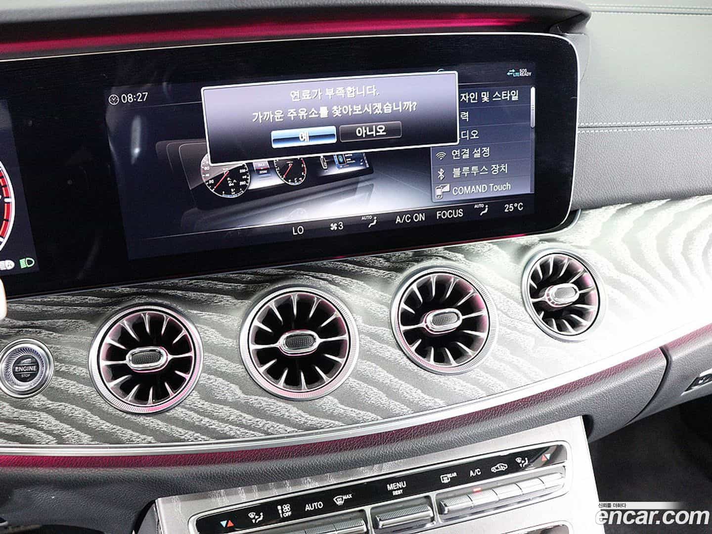 CLS-Class Mercedes-Benz 2020.4-INNER-008
