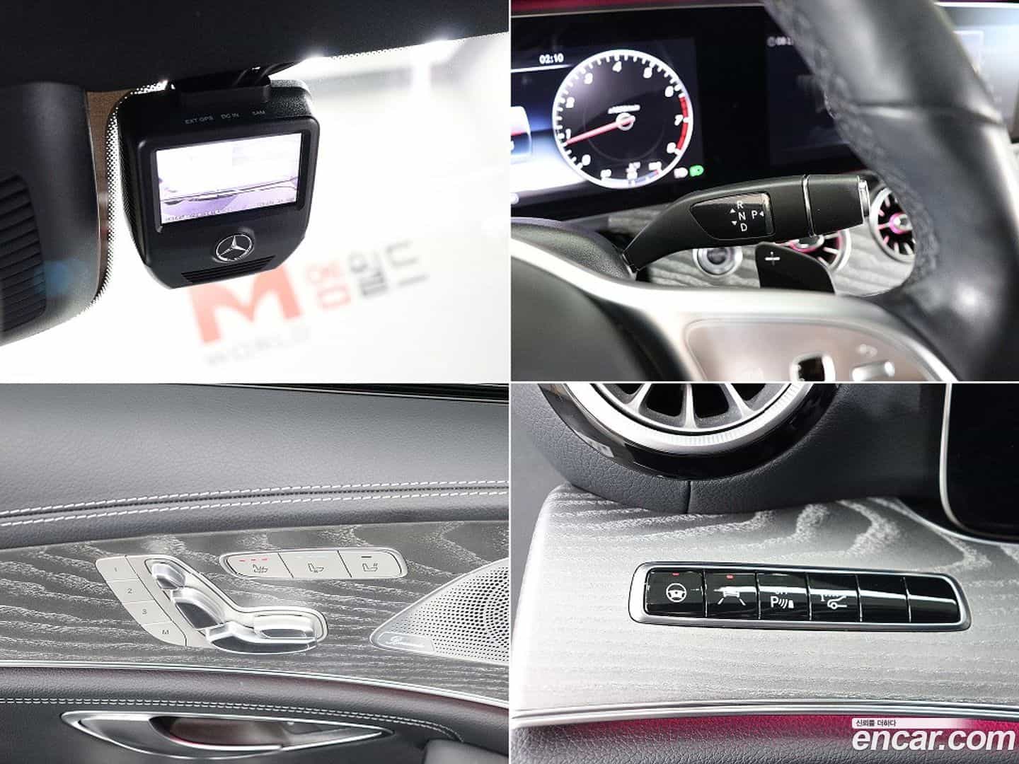 CLS-Class Mercedes-Benz 2020.4-OPTION-021