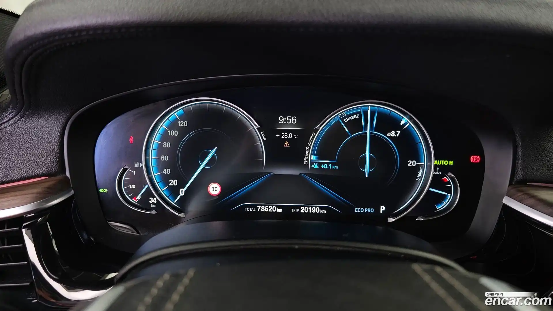 5-Series BMW 2017.2-INNER-008