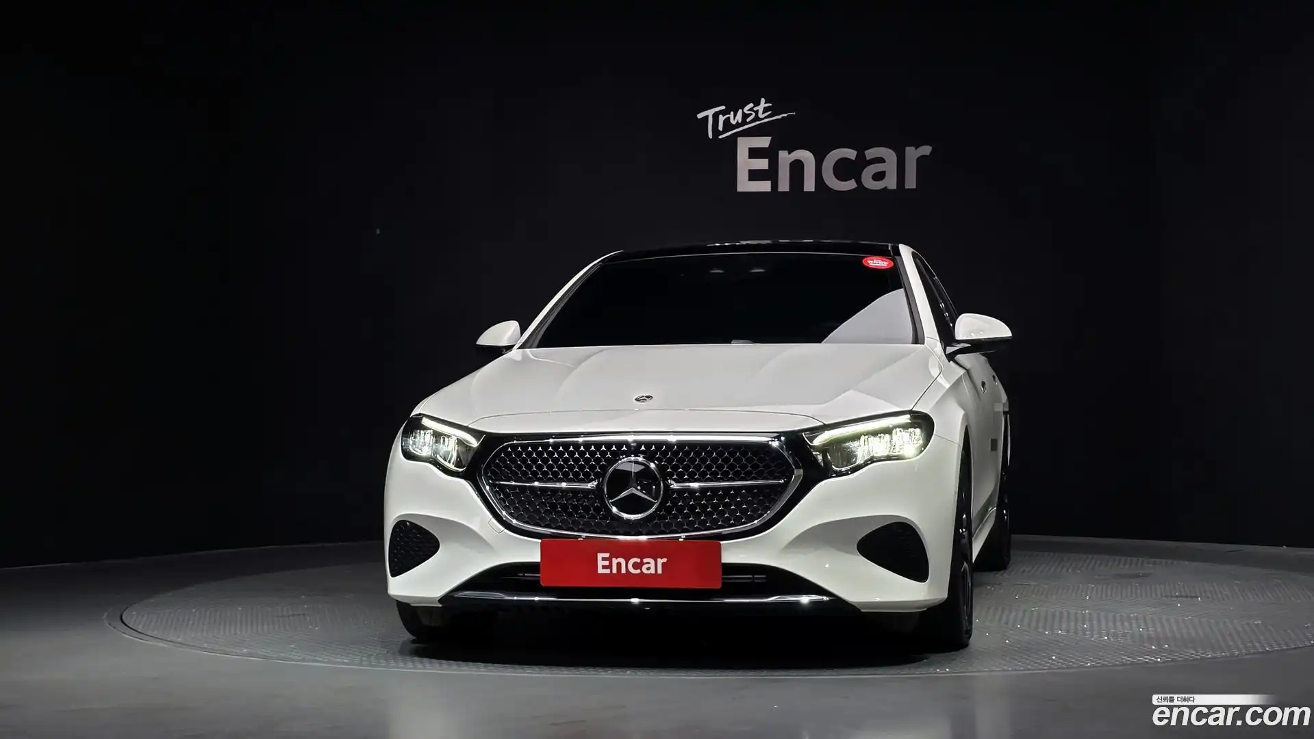E-Class Mercedes-Benz 2024.8-OUTER-003