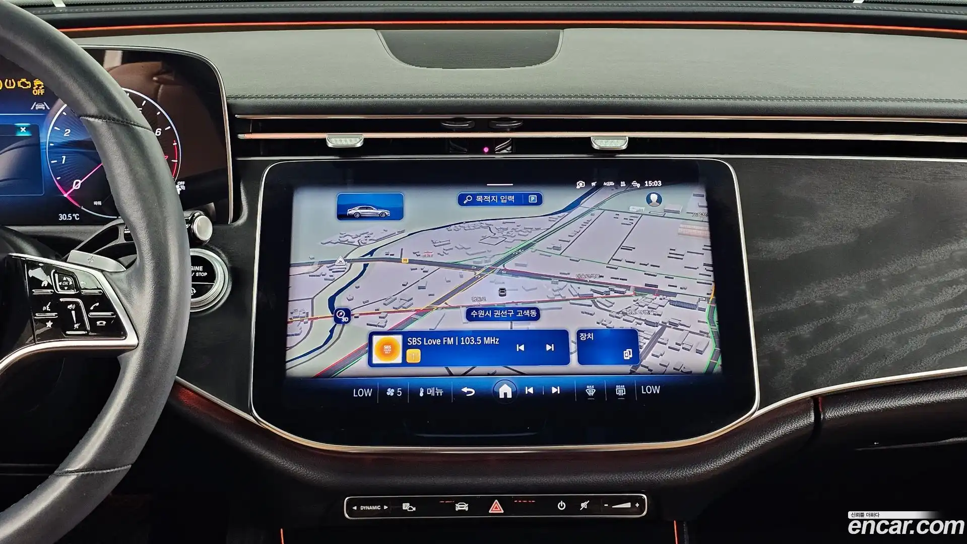 E-Class Mercedes-Benz 2024.8-OPTION-018