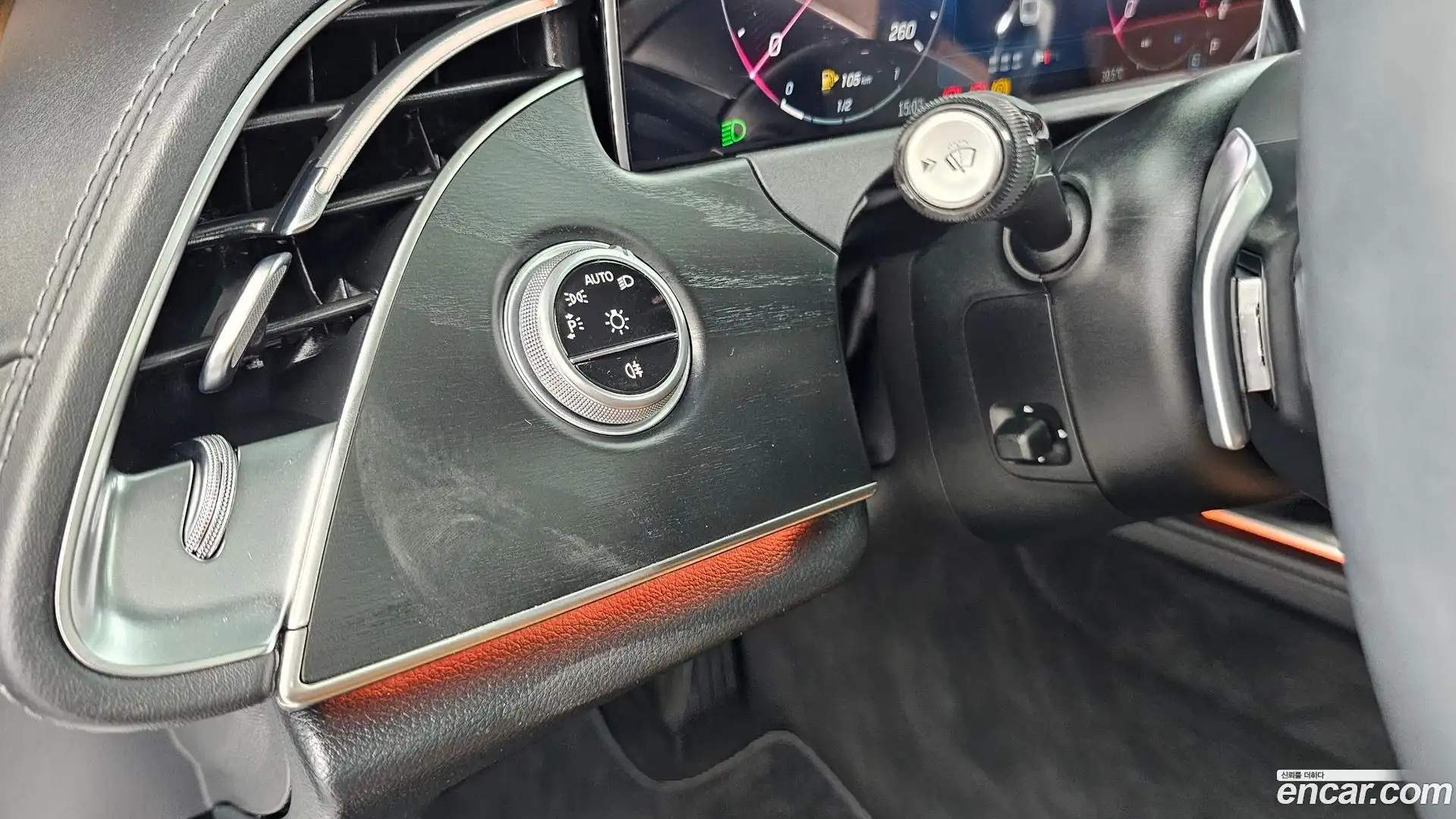 E-Class Mercedes-Benz 2024.8-OPTION-020