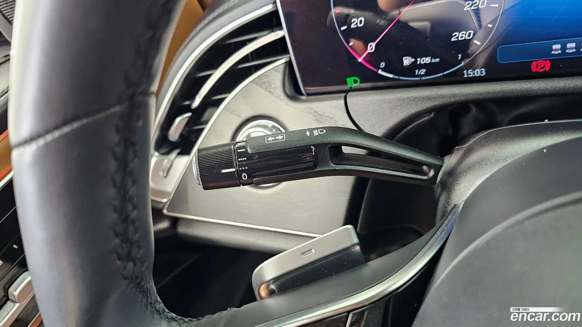 E-Class Mercedes-Benz 2024.8-OPTION-041