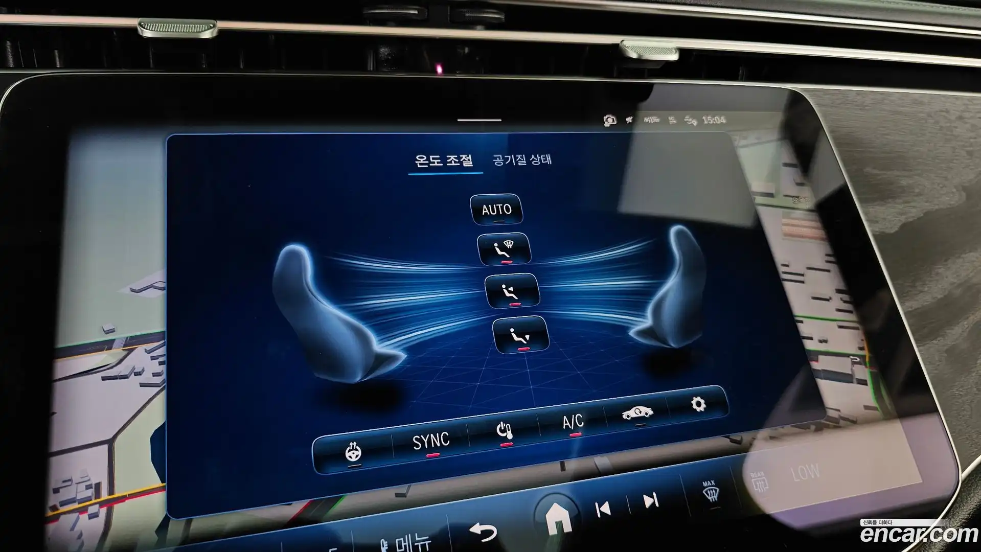 E-Class Mercedes-Benz 2024.8-OPTION-043