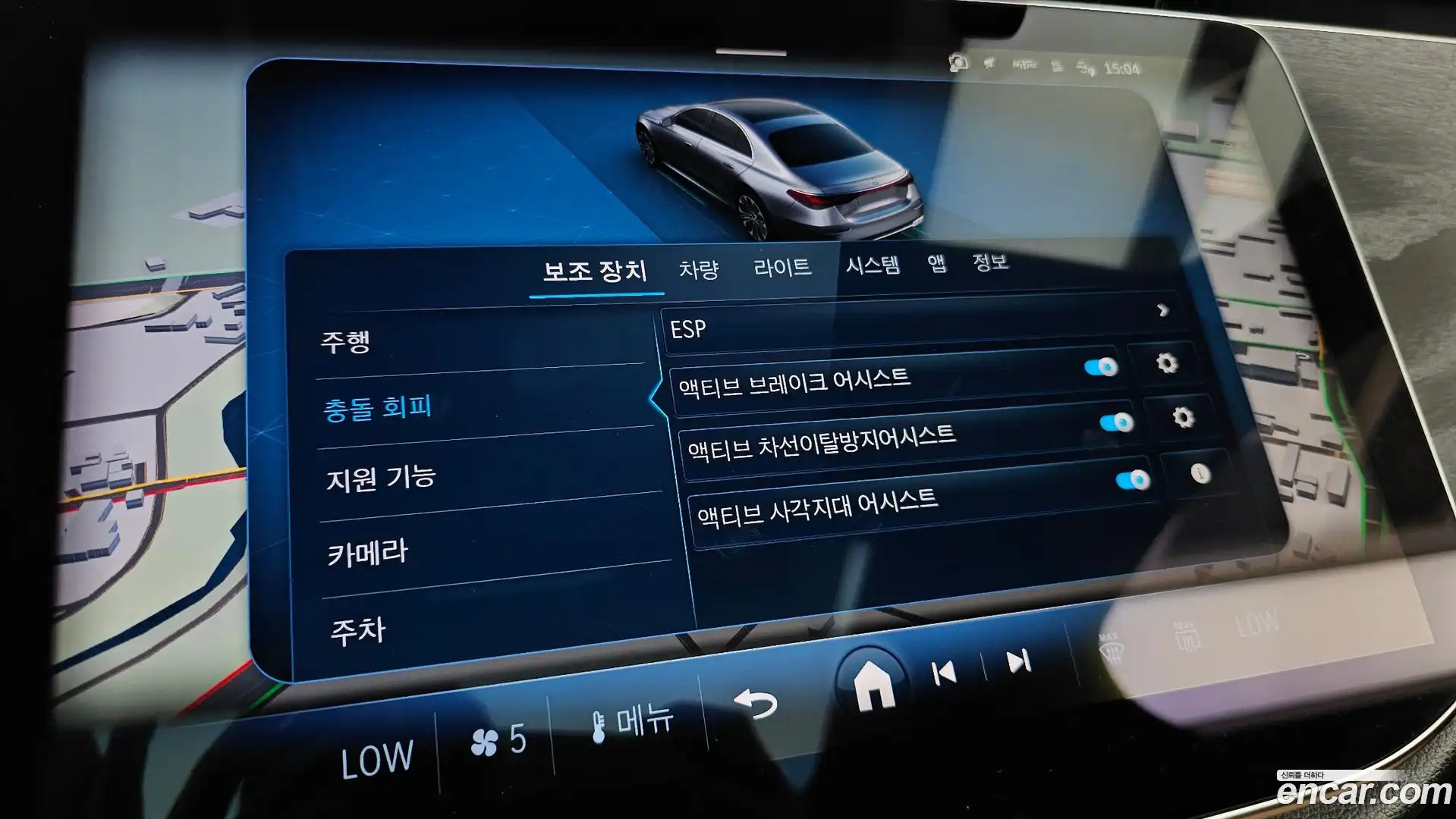 E-Class Mercedes-Benz 2024.8-OPTION-045