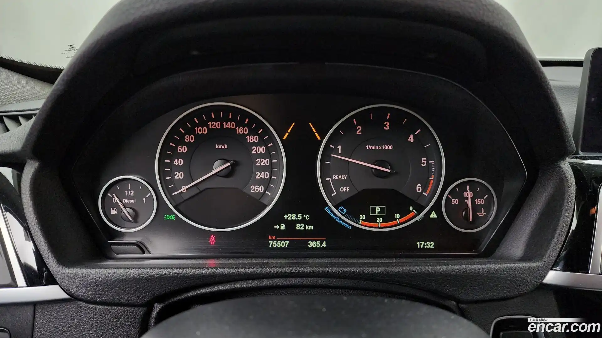 Gran Turismo BMW 2018.0-INNER-008
