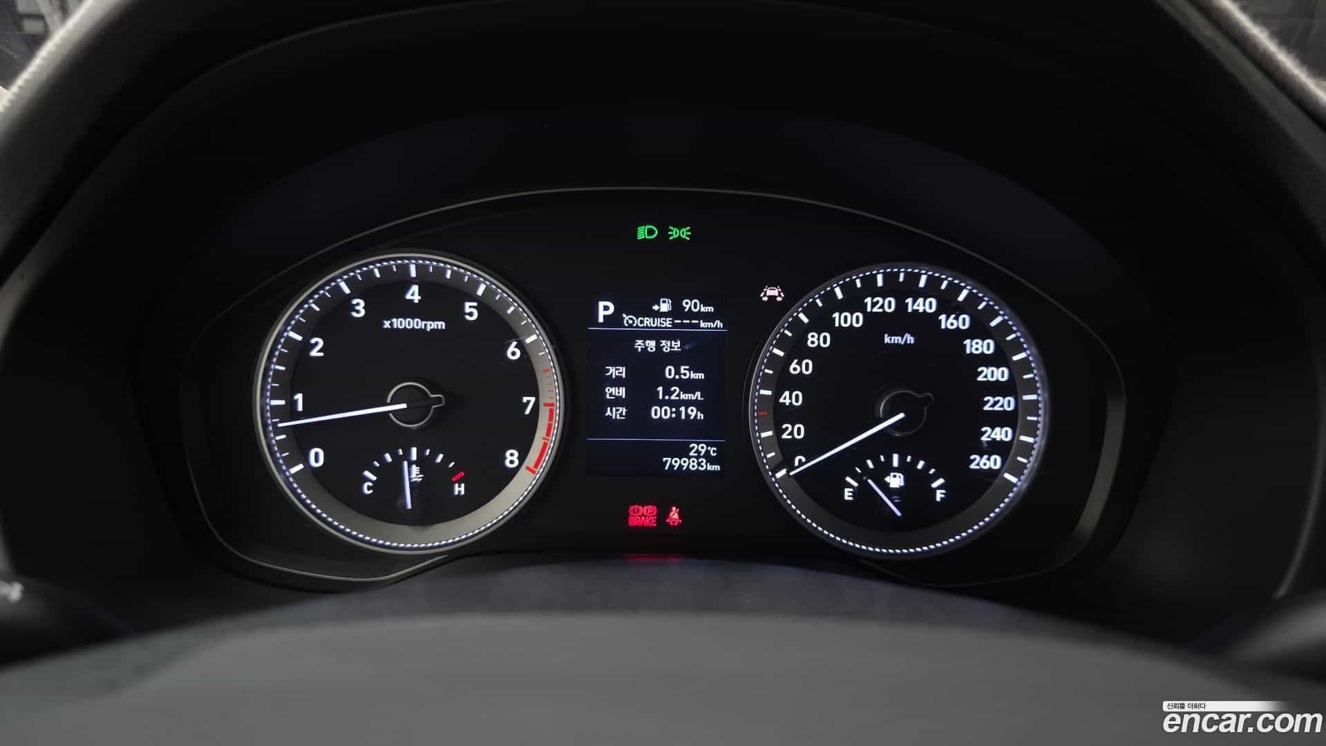 Grandeur Hyundai 2017.10-INNER-008