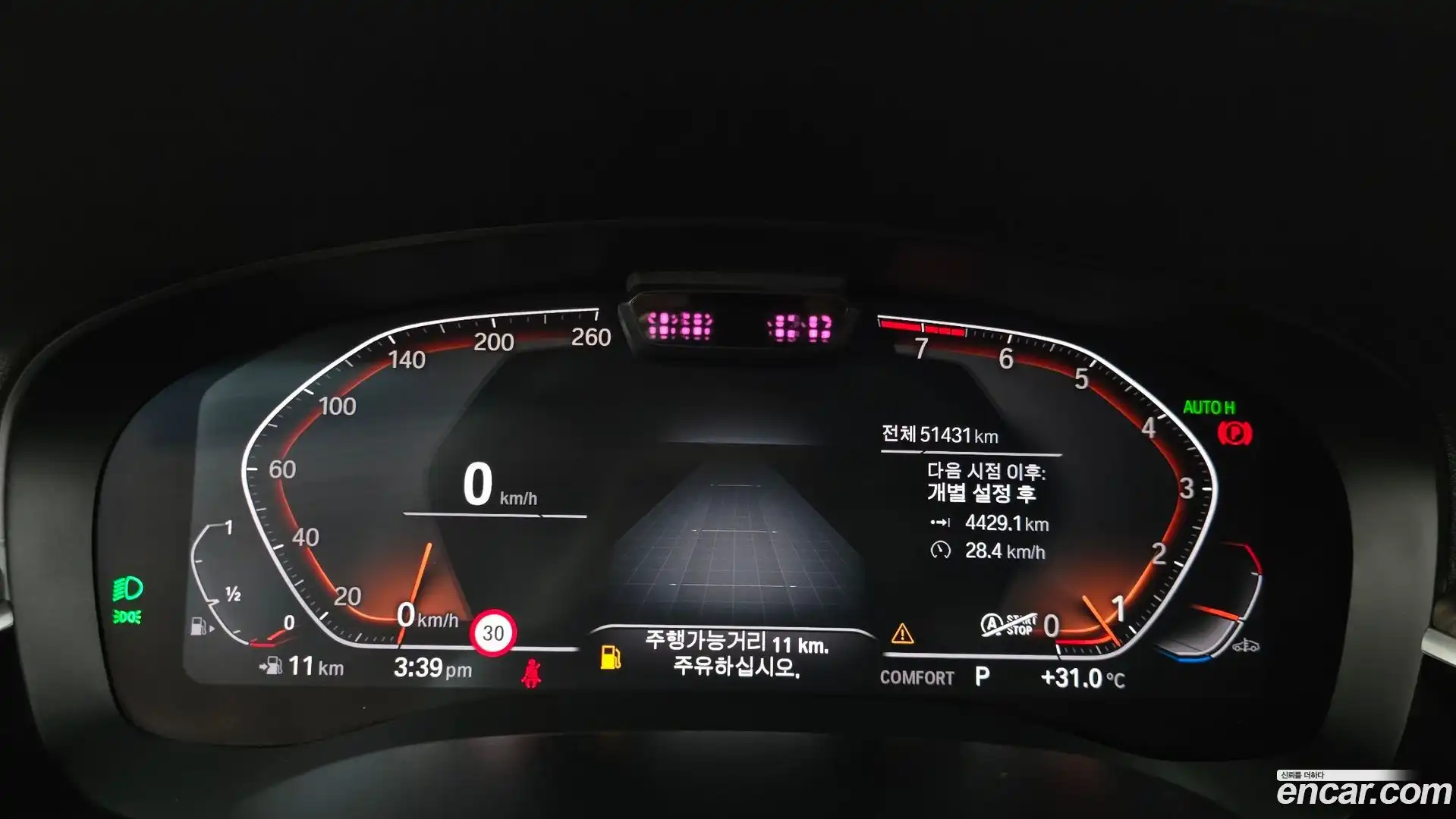 Gran Turismo BMW 2020.9-INNER-008