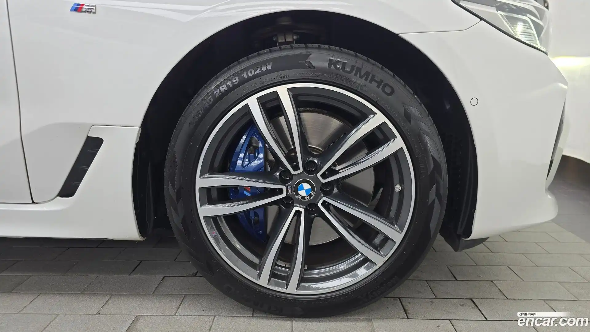 Gran Turismo BMW 2020.9-OUTER-031