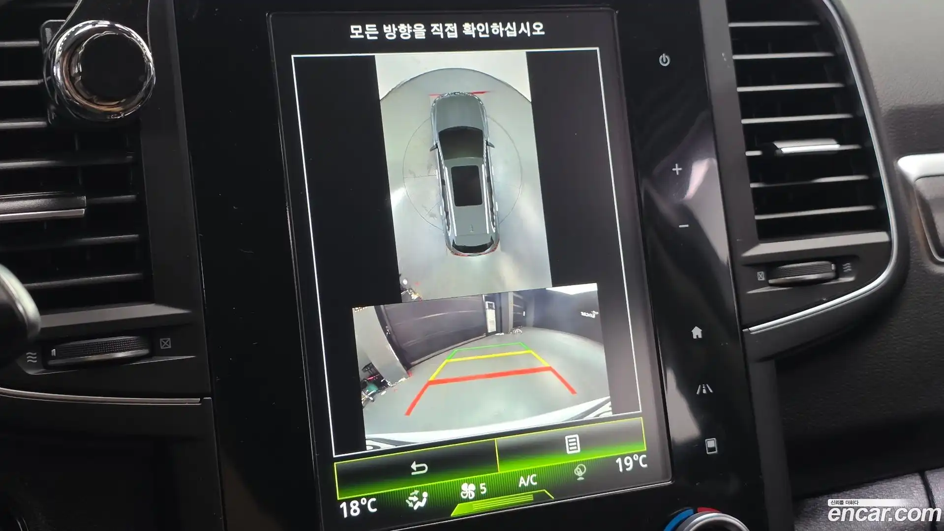 QM6 Renault Korea 2020.6-OPTION-021