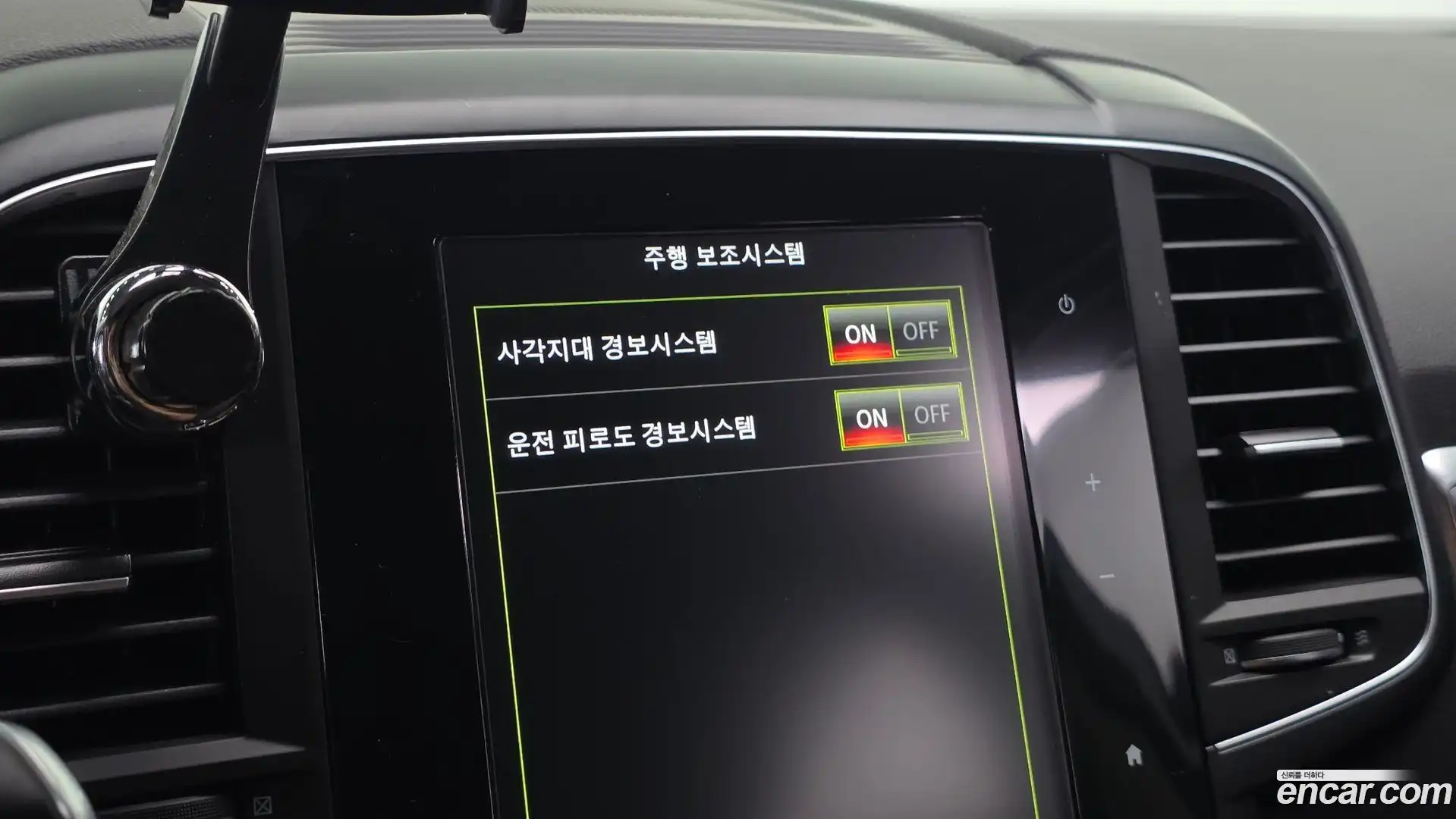 QM6 Renault Korea 2020.6-OPTION-022