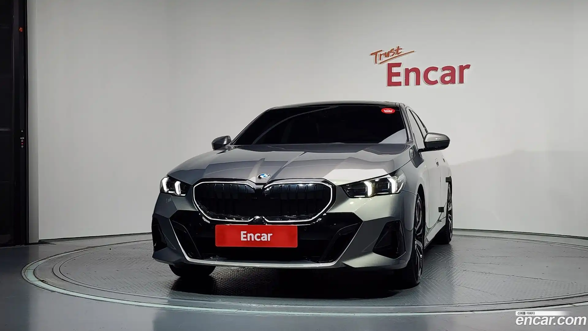 5-Series BMW 2025.4-OUTER-003