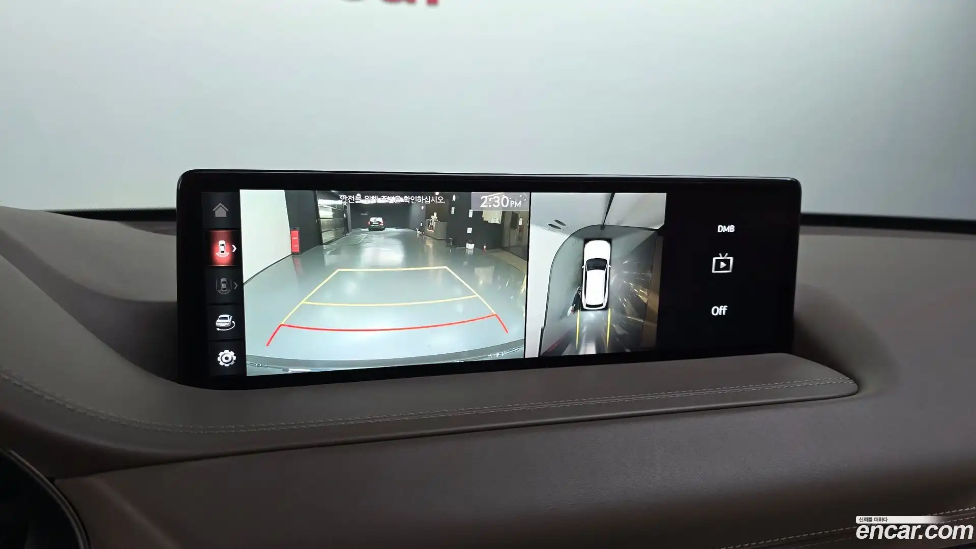 GV80 Genesis 2020.8-OPTION-019