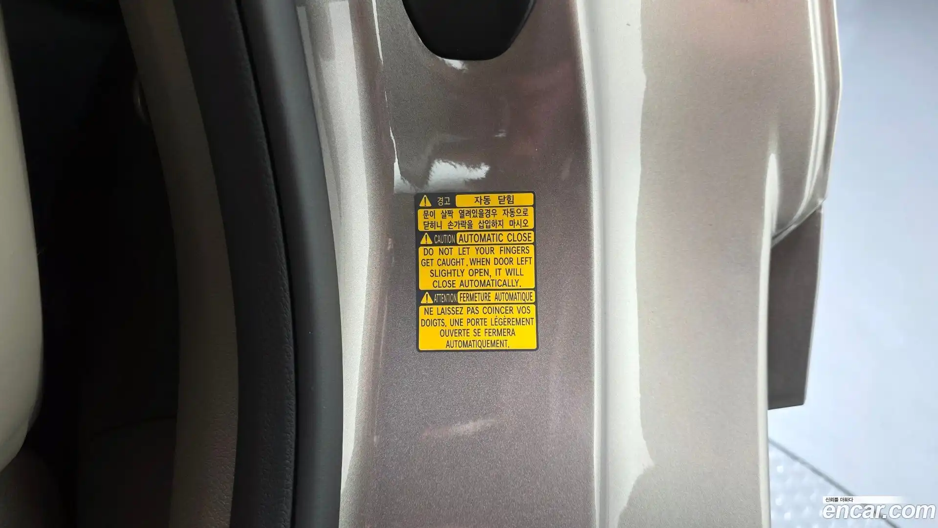 GV80 Genesis 2020.8-OPTION-048