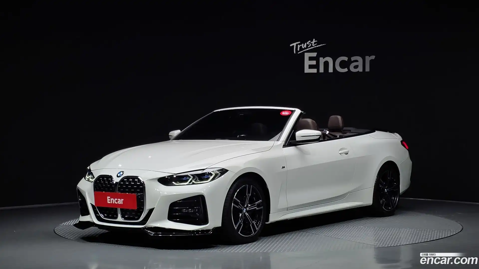 4-Series BMW 2022.9-OUTER-001