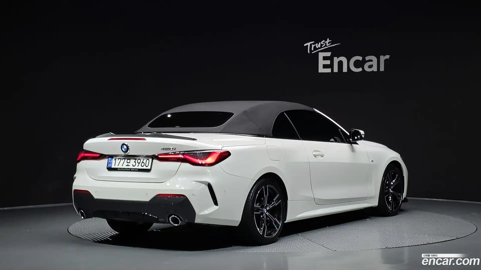 4-Series BMW 2022.9-OUTER-002