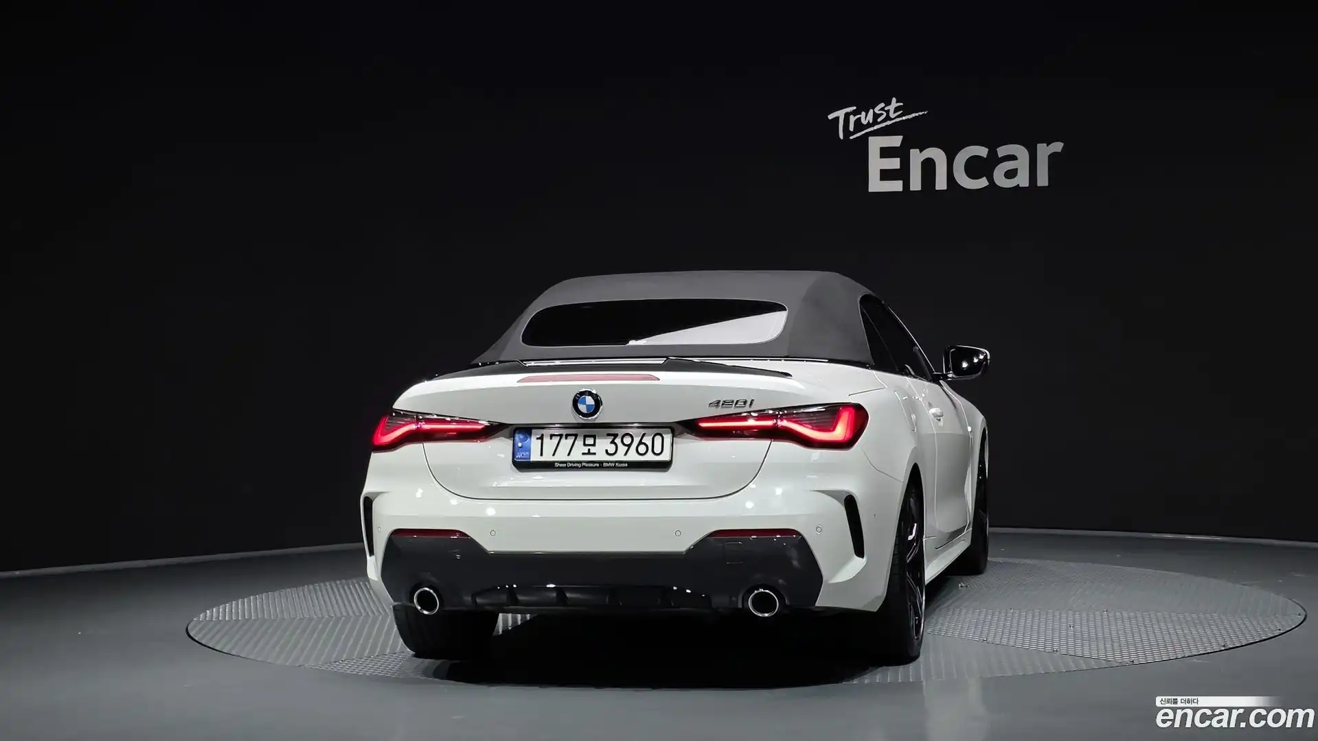 4-Series BMW 2022.9-OUTER-004