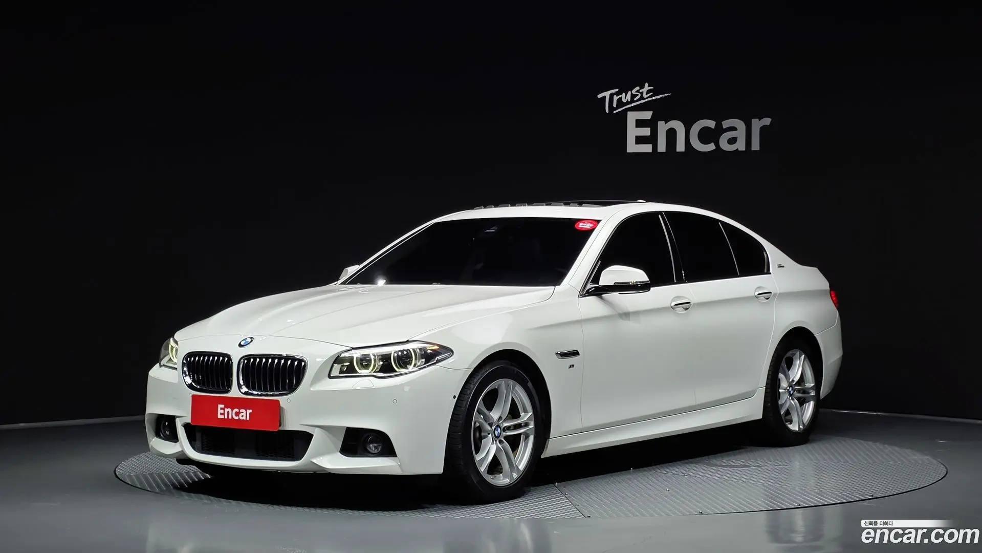 Main__Slider__Photo:5-Series BMW 2016.10-0