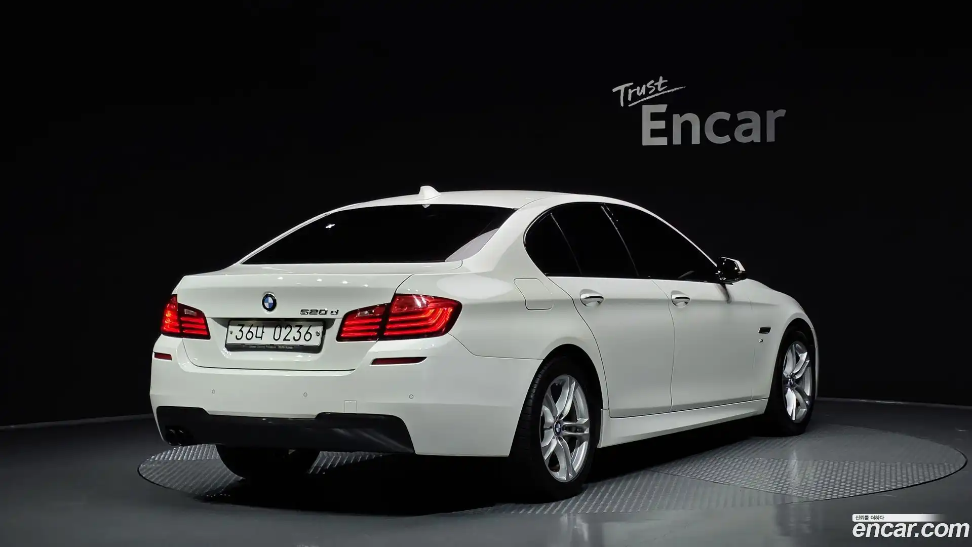 5-Series BMW 2016.10-OUTER-002