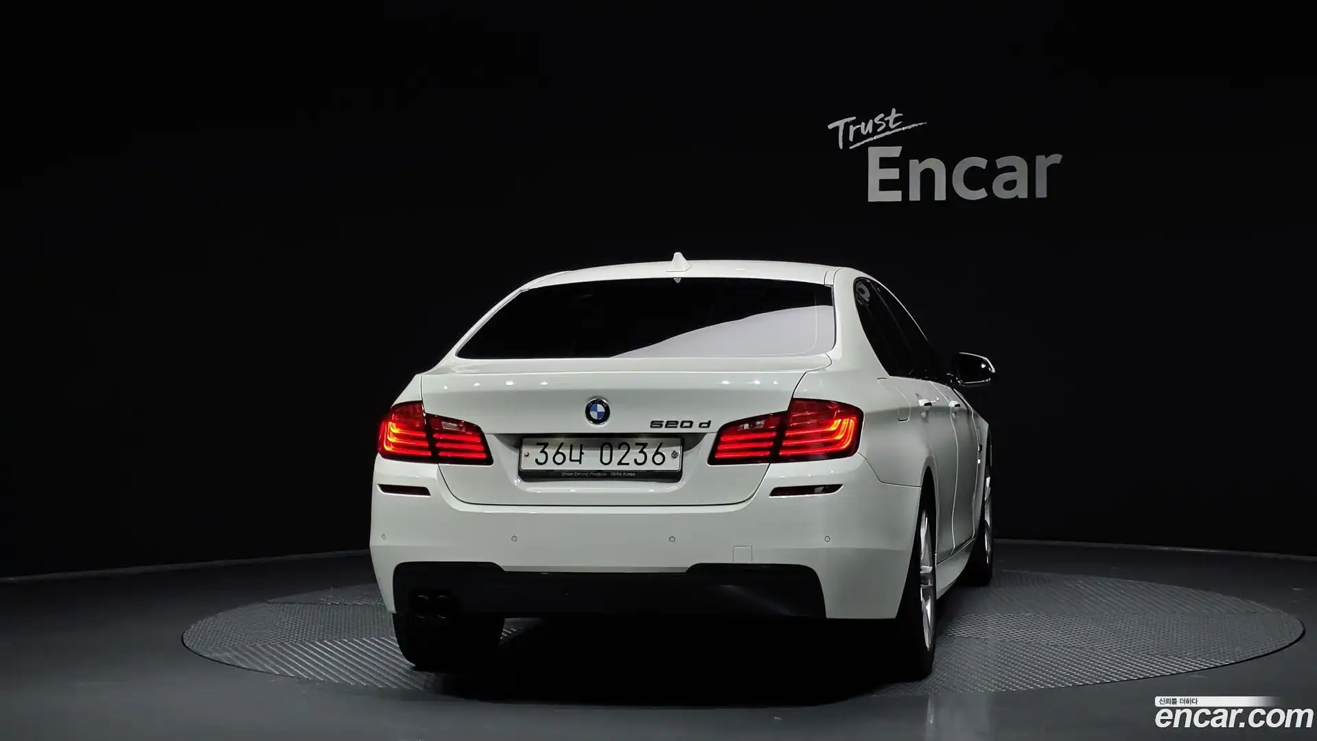 5-Series BMW 2016.10-OUTER-004